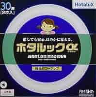 Amazon | ホタルクス 丸形蛍光灯(FCL) ホタルックα 30形+30形