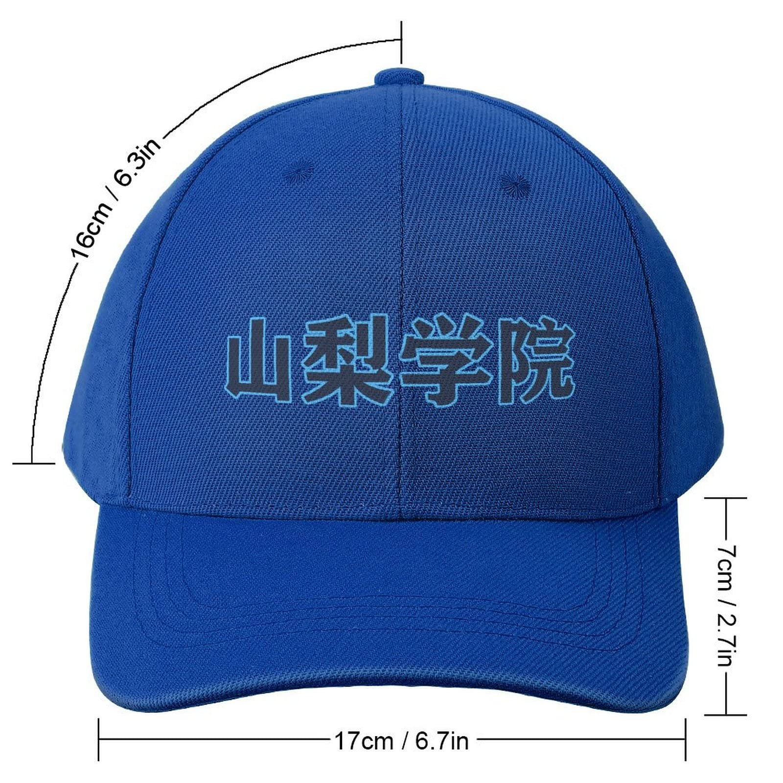 Amazon.co.jp: 山梨学院 高校野球 野球帽 男女兼用 登山 釣り ゴルフ