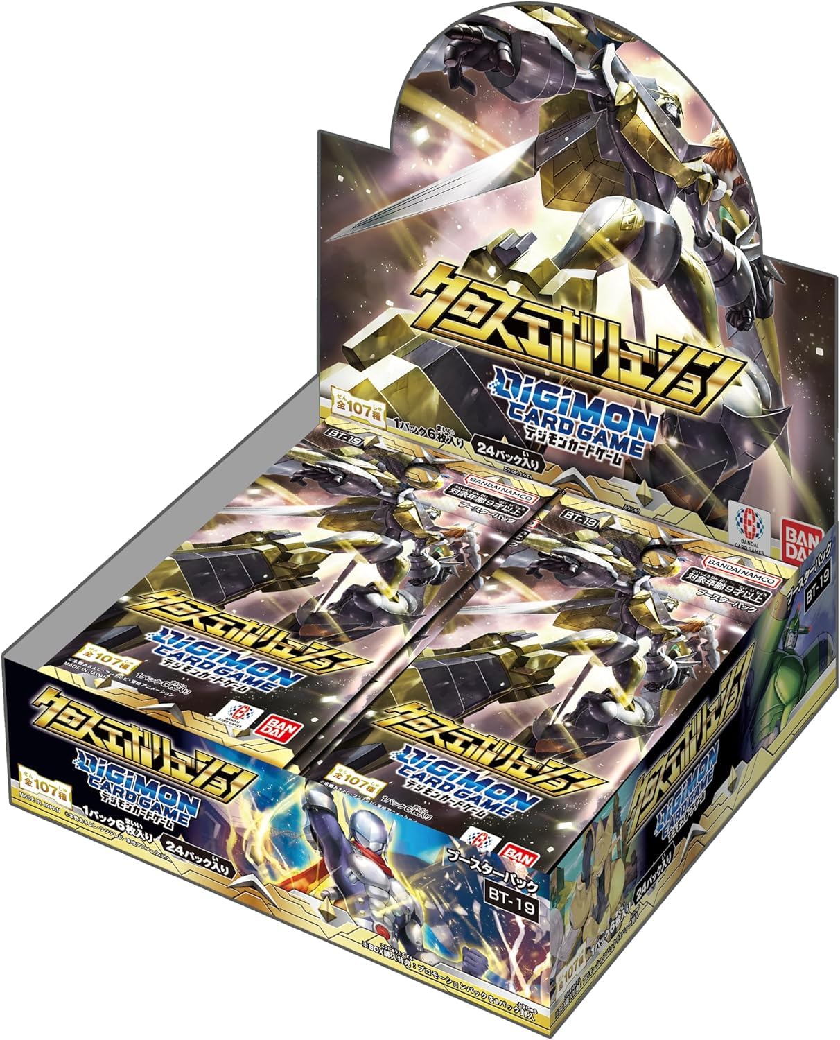 Amazon.co.jp: デジモンカード クロスエボリューション BT-19 【12box 