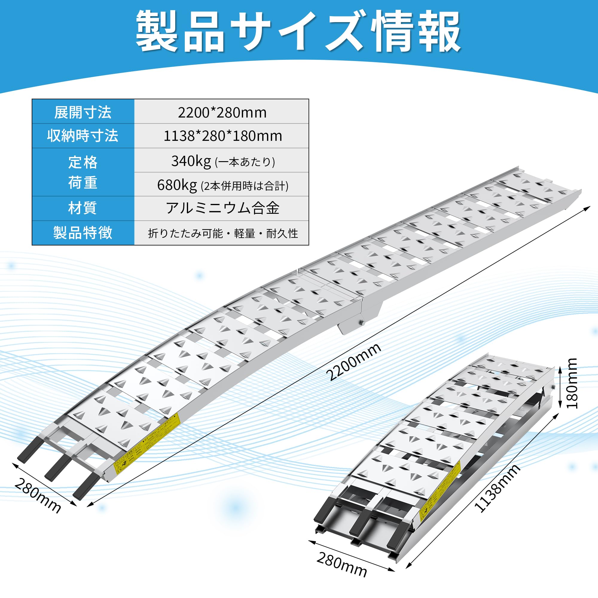 Amazon.co.jp: アルミブリッジ 耐荷重680kg 2本セット ツメ式フック 