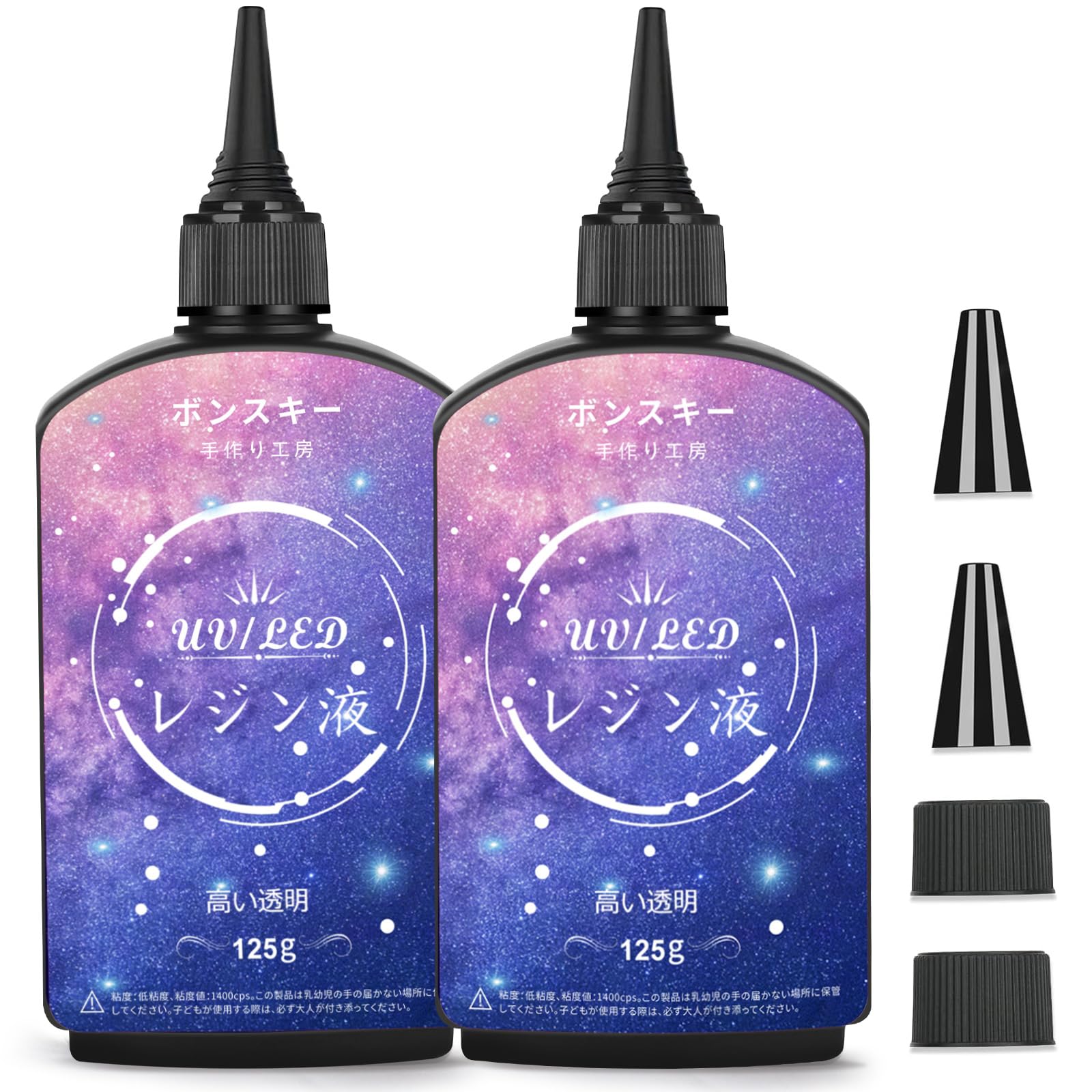 Amazon.co.jp: Bonsky（ボンスキー）UVレジン液 250g 低粘度 大容量