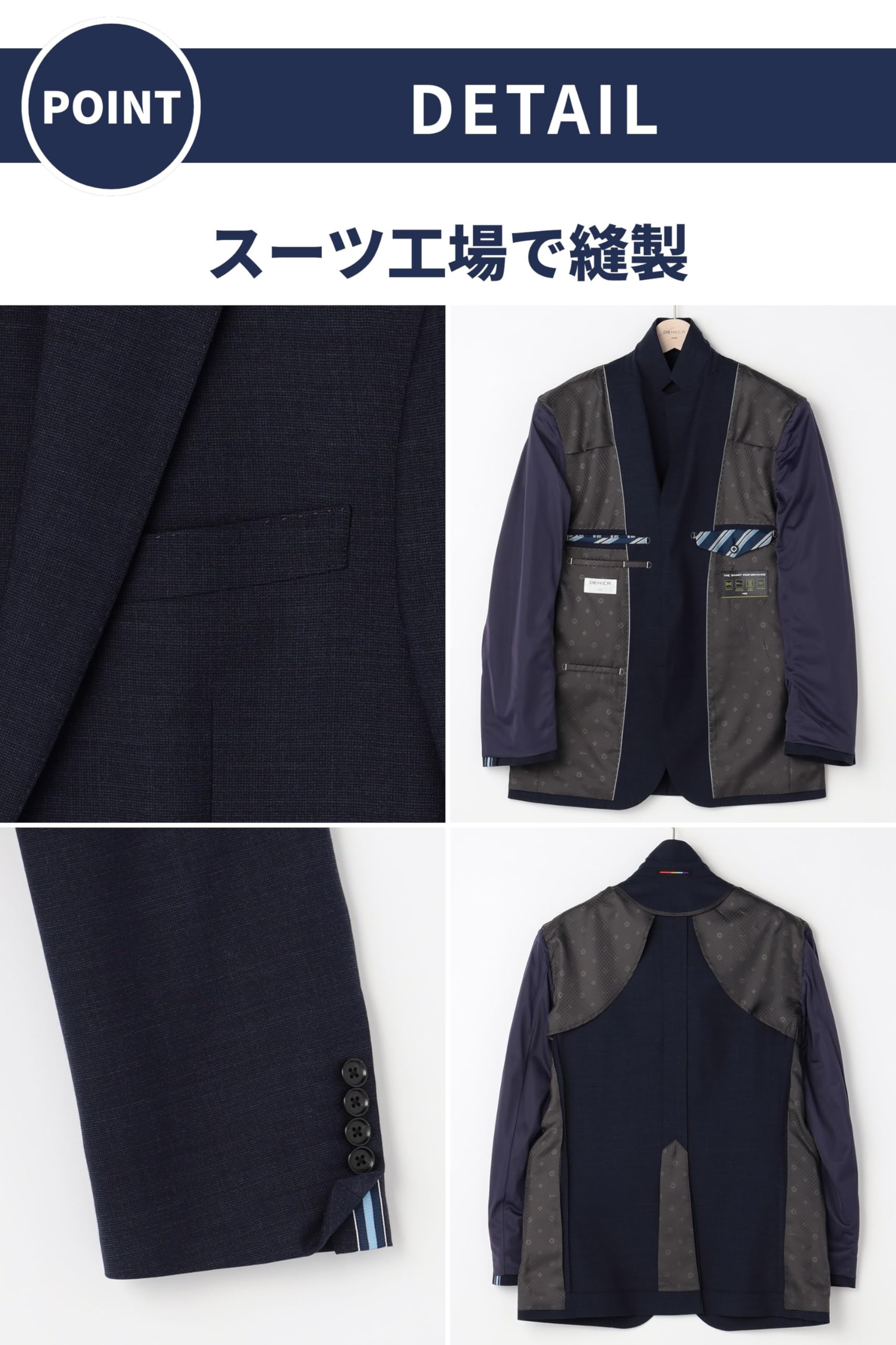 Amazon.co.jp: ORIHICA: ジャケット