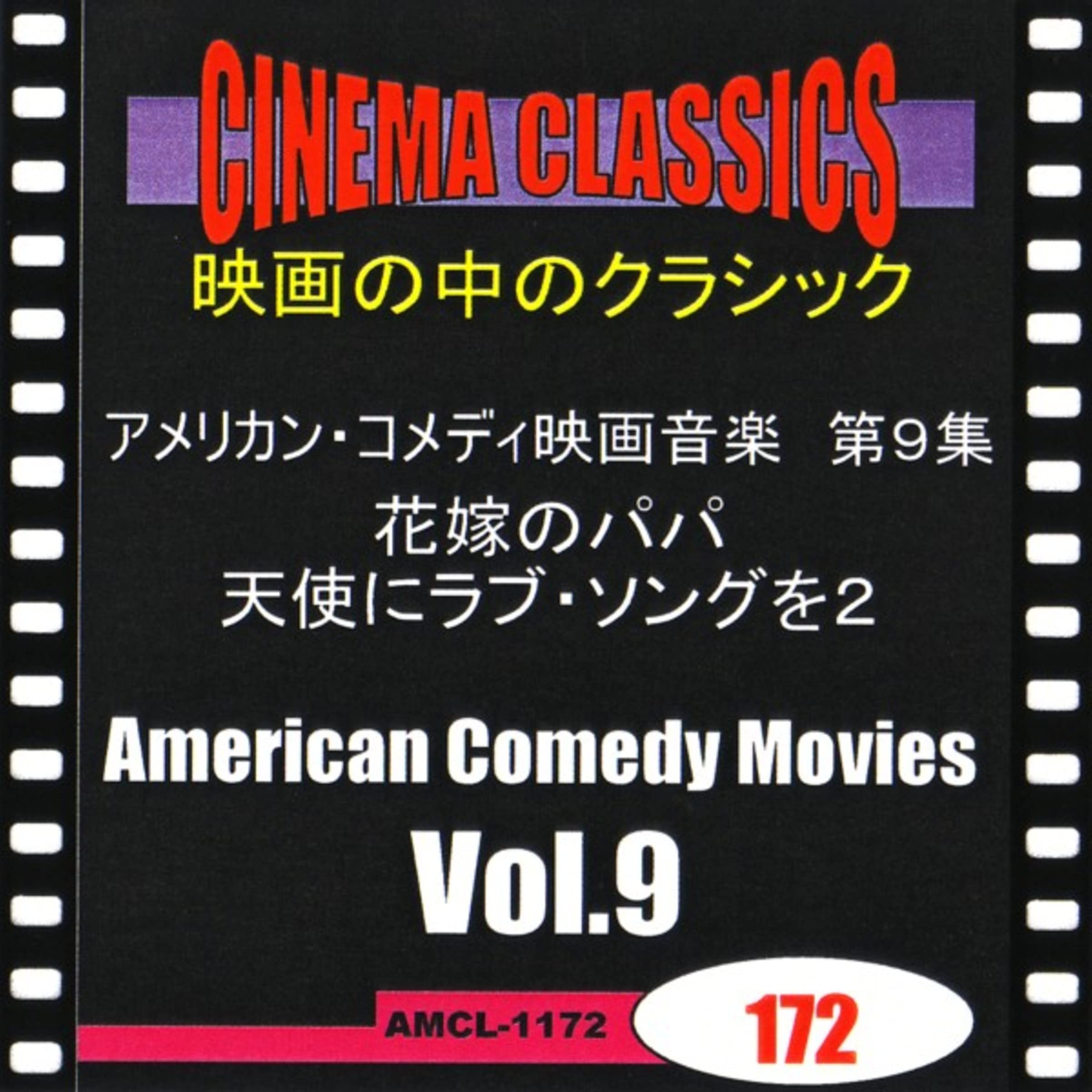 London Philharmonic Orchestra & Choir ; Walter Susskind, Conductor