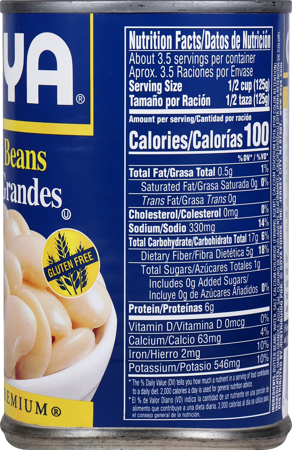 Goya Foods Butter Beans, 15.5 Ounce (Pack of 24)