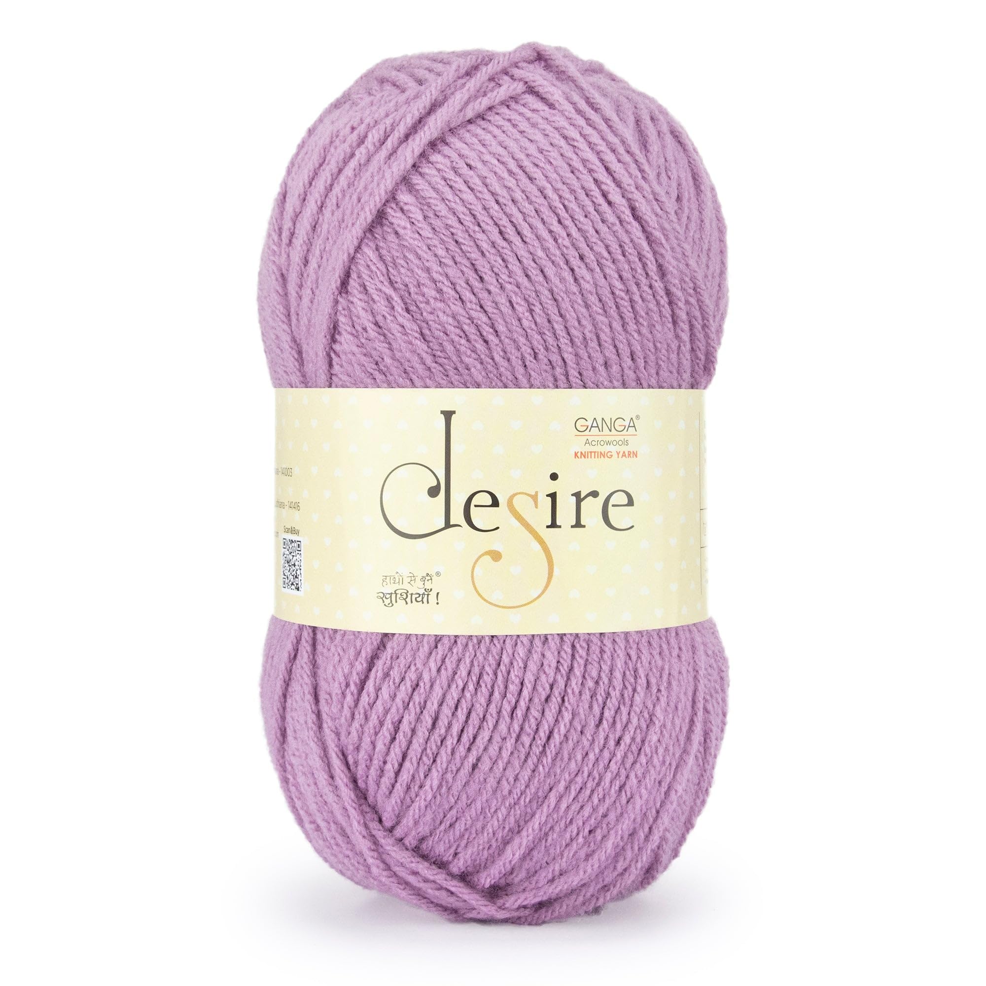 Ganga Acrowools Acrylic Desire Hand Knitting and Crochet Yarn. Pack of 1 Ball - 100Gms. Shade No - (Des54) purple