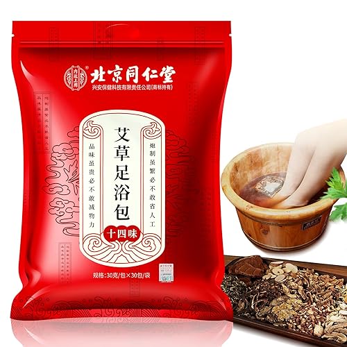 30 Pack Natural Plant-900g Foot Soak Spa Foot Bath 泡脚袋