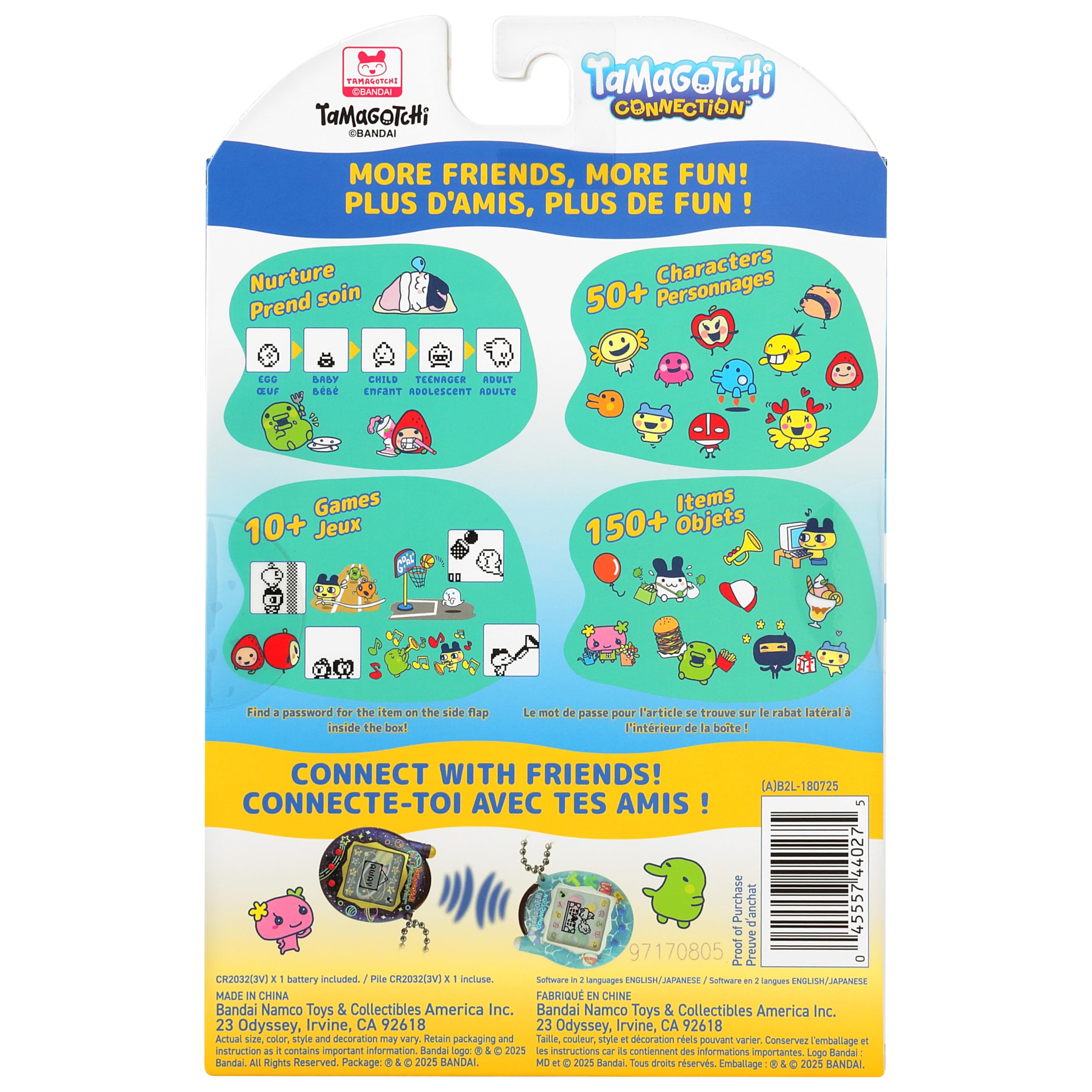 Tamagotchi Connection True Friends -: Pool