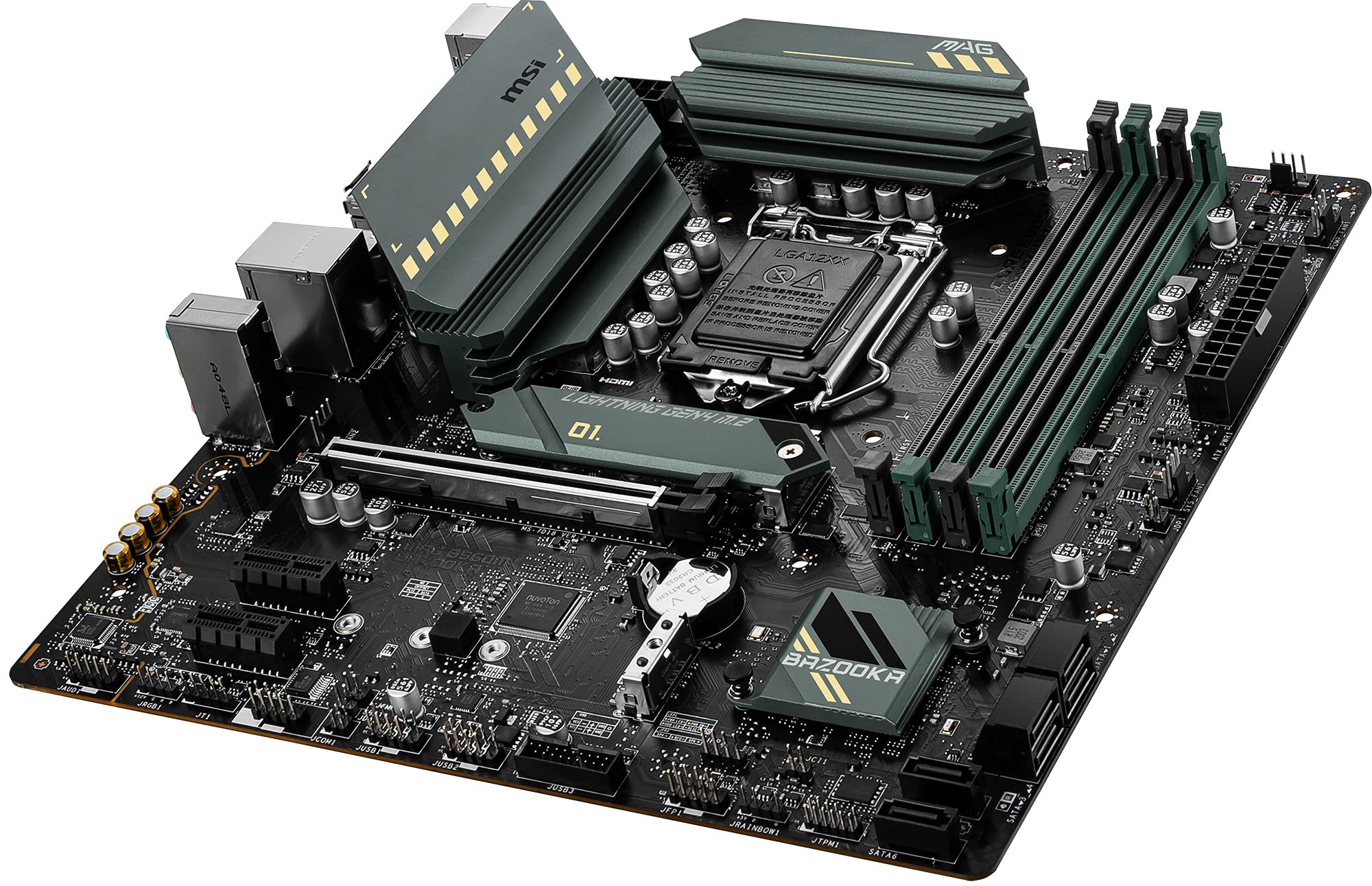 MSI M560M Bazooka マザーボード Overview MAG B560M BAZOOKA | エムエスアイコンピュータージャパン