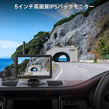 Amazon.co.jp: Tonowu バックカメラモニターセット ワイヤレス