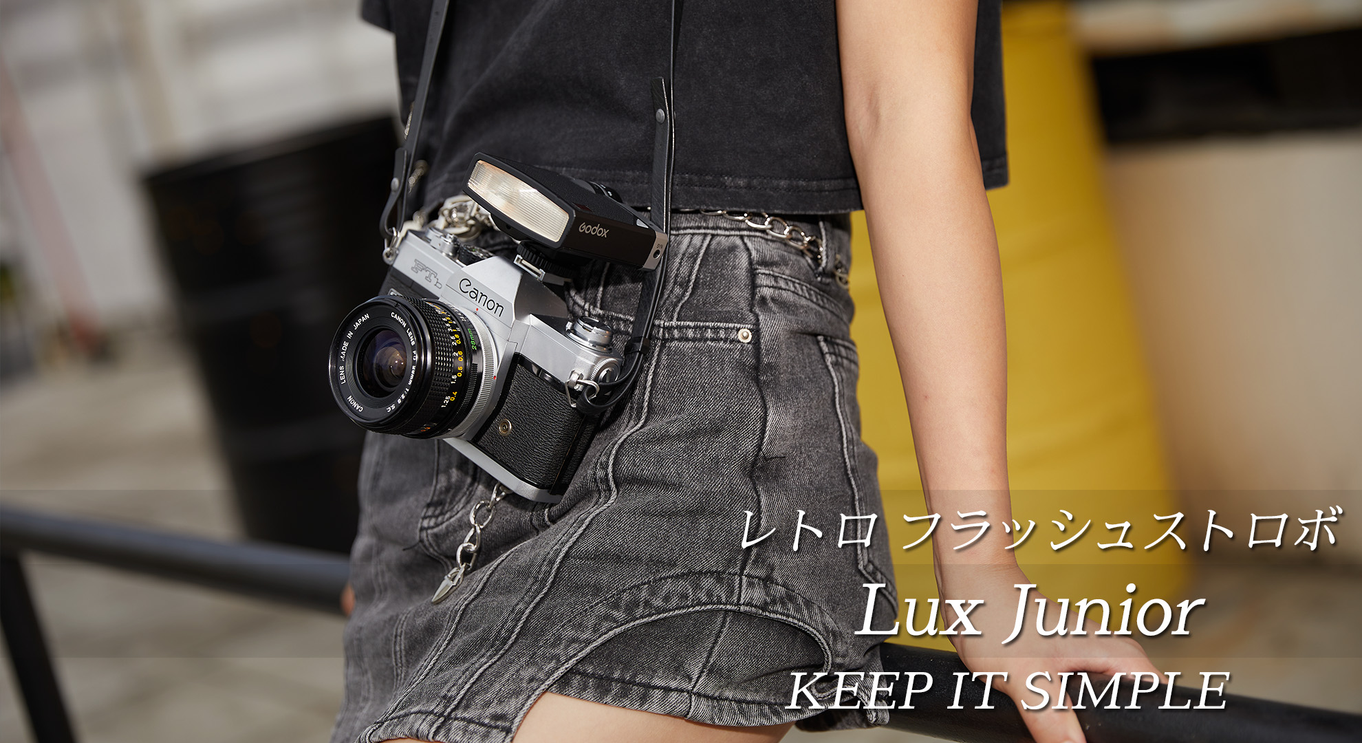 Amazon | GODOX Lux Junior レトロ カメラフラッシュ、小型 クリップ
