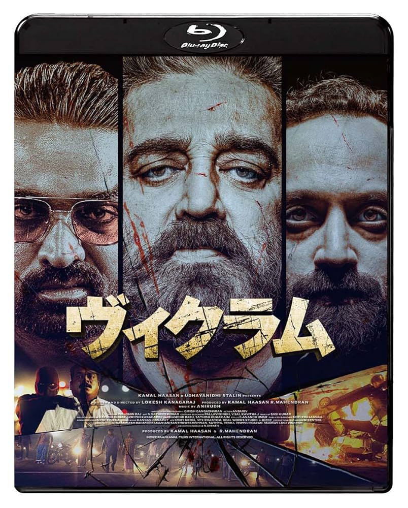 Blu-ray 外国映画 国内正規版 17本 シックス・センス(｜洋画・外国映画