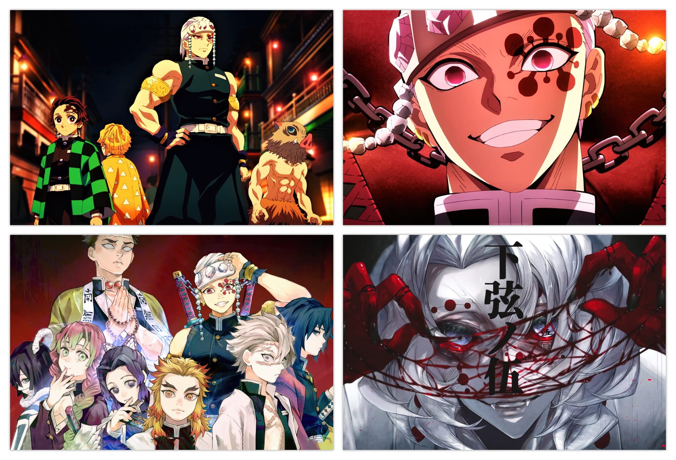 Demon Slayer Posters - Tanjiro Kamado Art Prints -5 Demon Slayer Posters - Tanjiro Kamado Art Prints -5