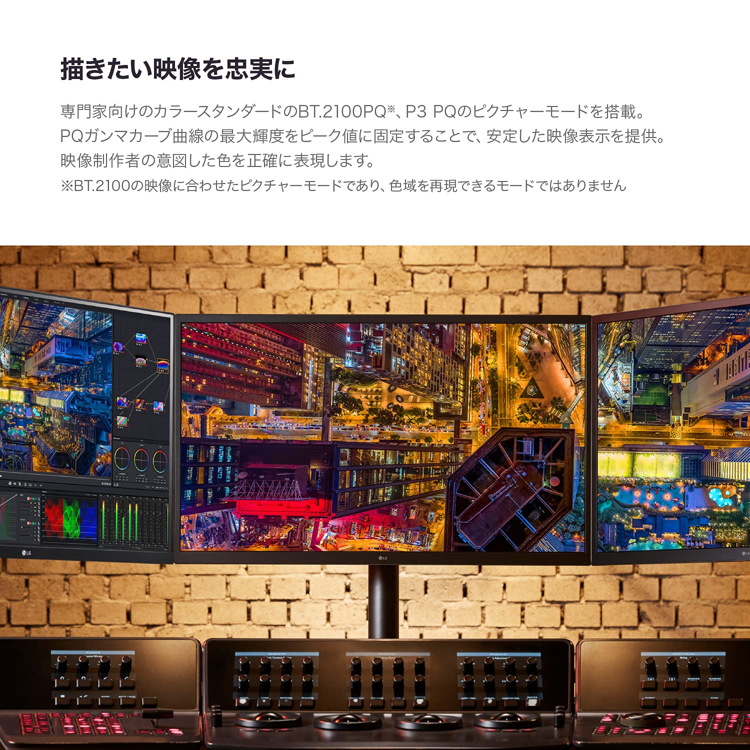 Amazon.co.jp: LG 有機EL 4Kモニター ディスプレイ 32EP950-B 31.5