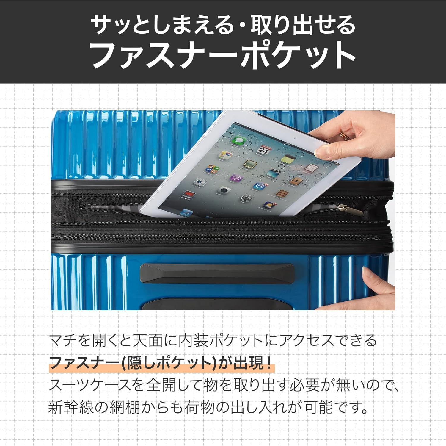 エース スーツケース キャリーケース キャリーバッグ 大容量 lサイズ 7~10泊 83L/93L(拡張時) クレスタ No.06318