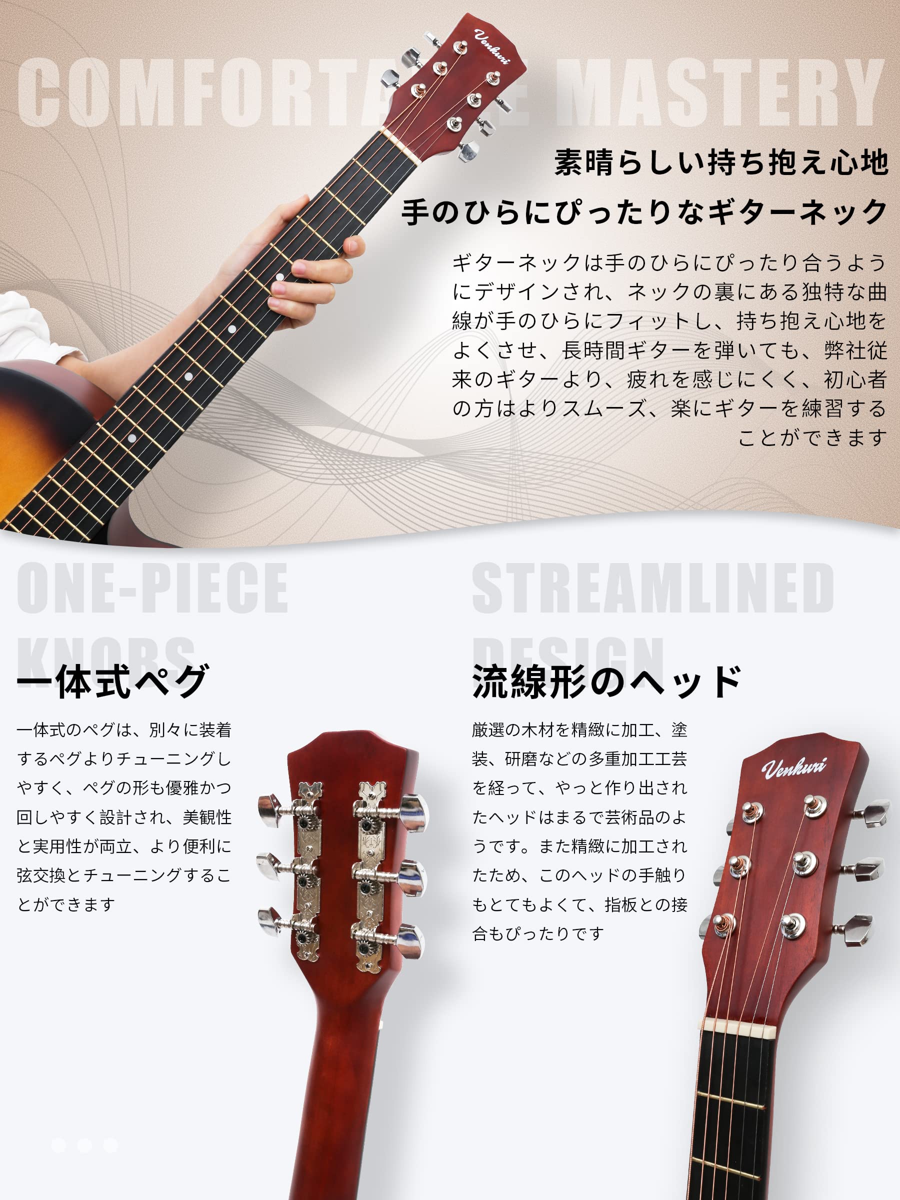 アコースティックギター　初心者セット 41jYS5QBFZL.jpg