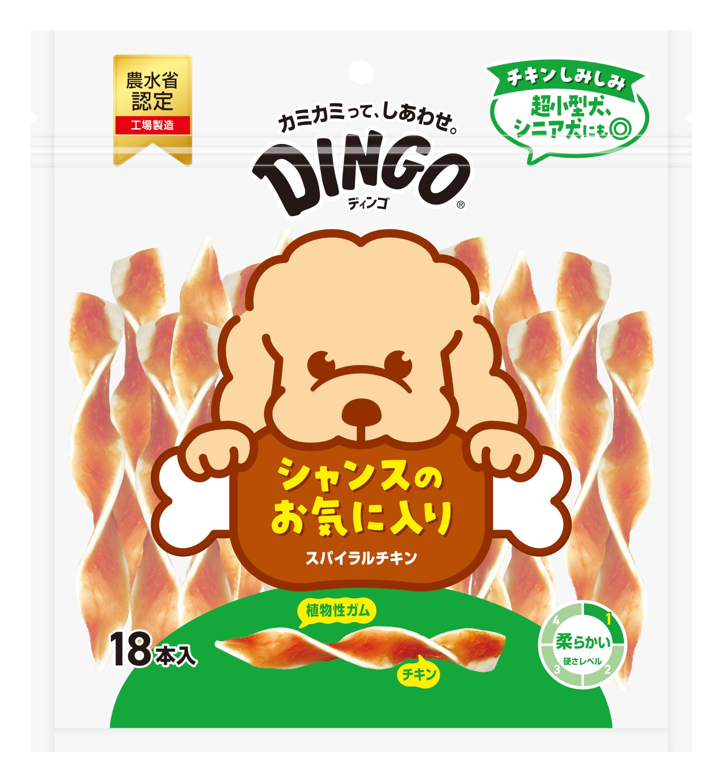ディンゴちゃん Amazon.co.jp: ディンゴ (Dingo) 犬 おやつ スパイラルチキン 18