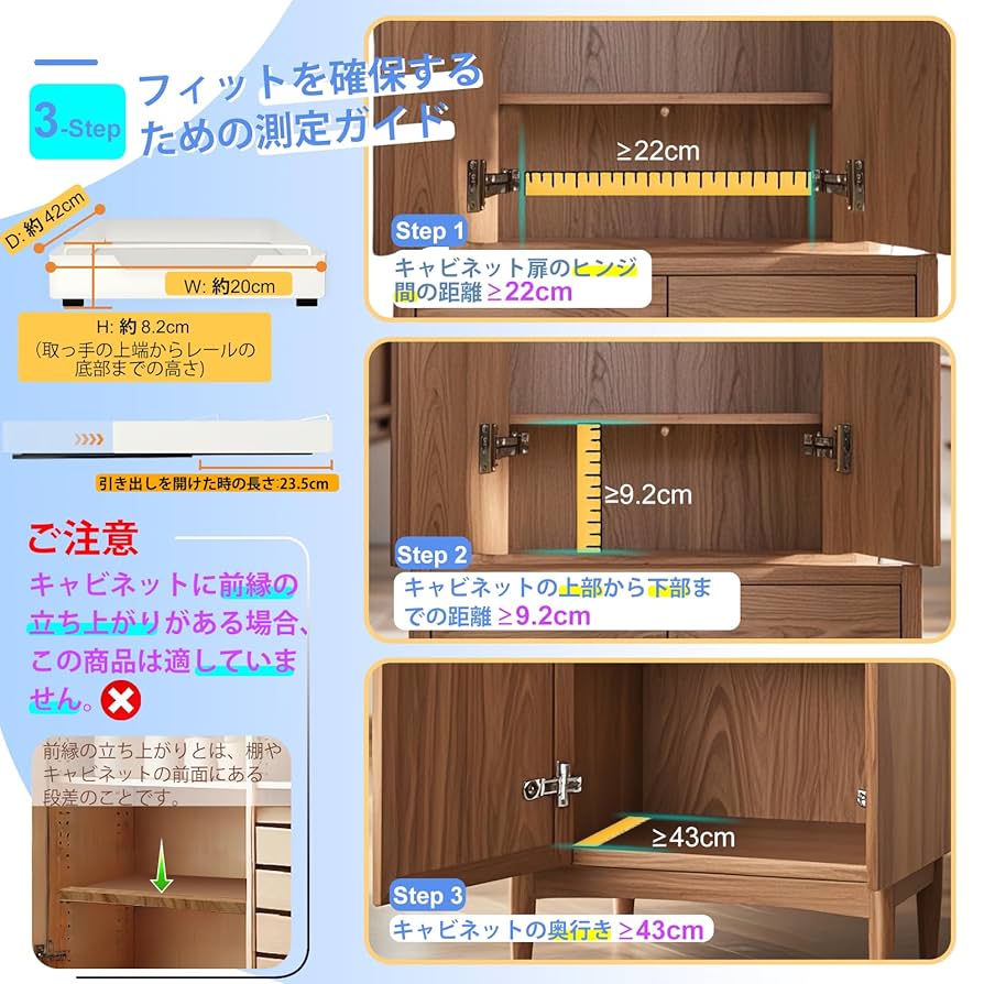 Amazon.co.jp: ママ倉 キッチン収納引き出し シンク下収納 洗面