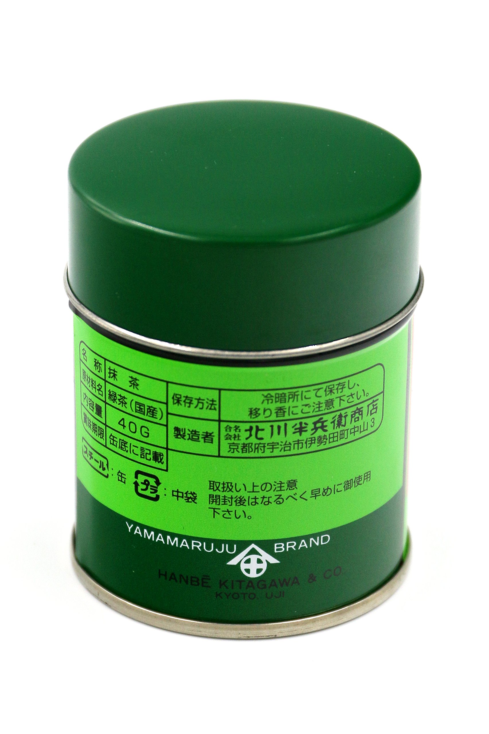 Amazon | 北川半兵衛商店 抹茶 初昔 40g | 北川半兵衛商店 | 抹茶 通販