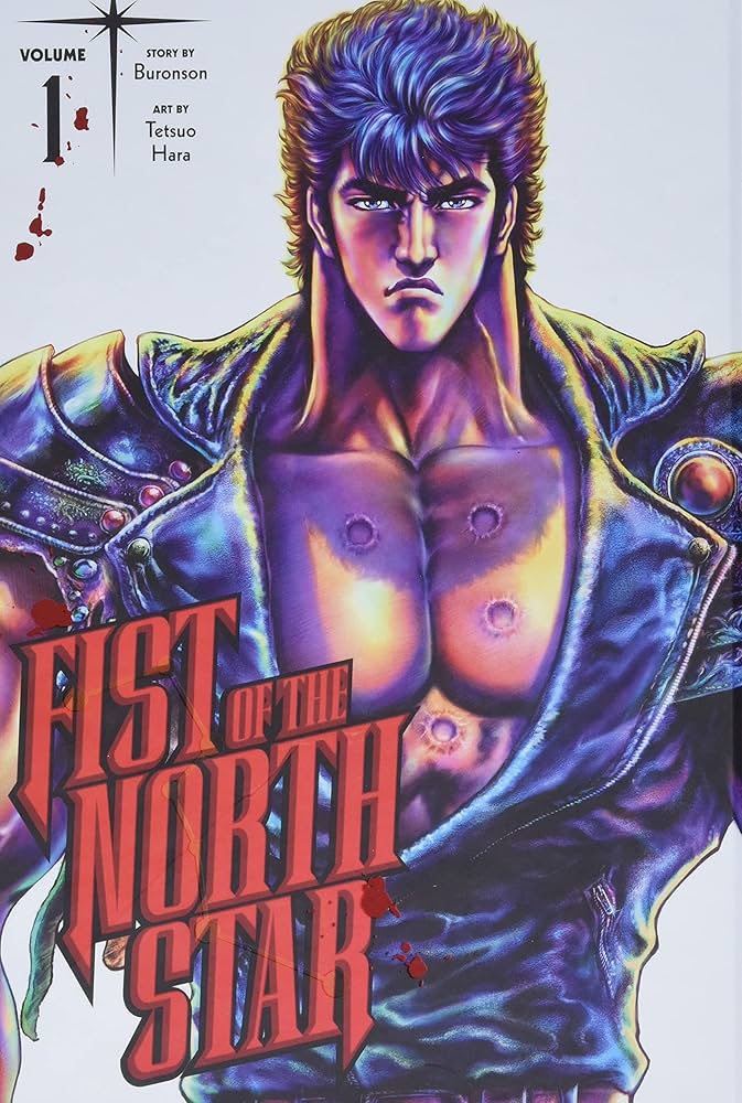 Fist of the North Star Hardcover Edition Manga Set Vol 1-7