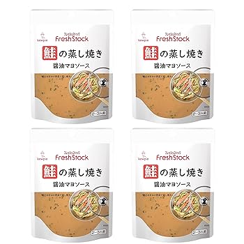 鮭マヨ様オーダーページ オーブンを使ってほったらかしで作る【絶品】銀鮭のオーブン