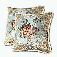 SZHELEJIAM Set of 2 Vintage Jacquard Embroidered Pillow Covers 18x18 Blue - Soft Corduroy Back, Hidden Zipper for Sofa Bedroom Decor