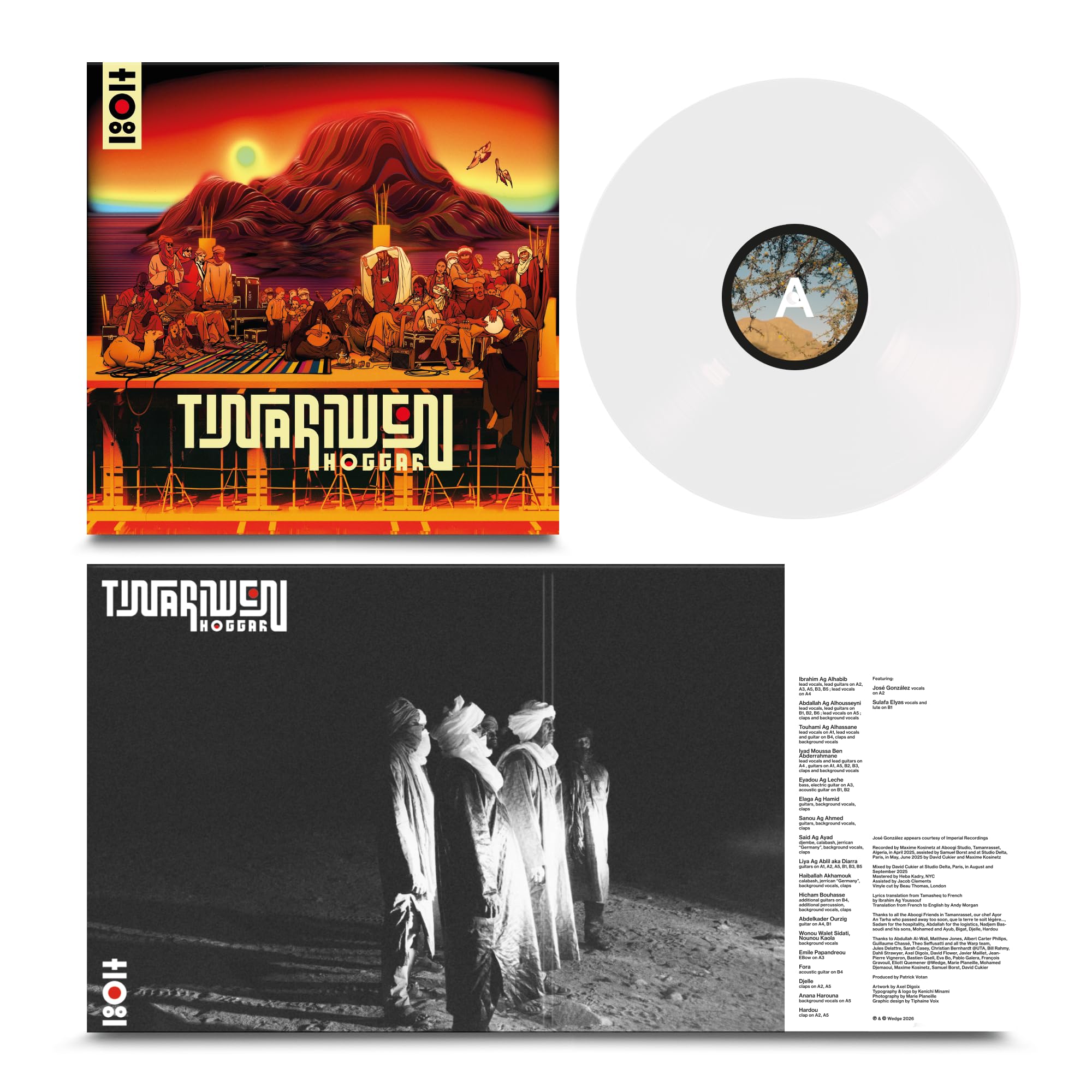 Hoggar White Vinyl Gatefold