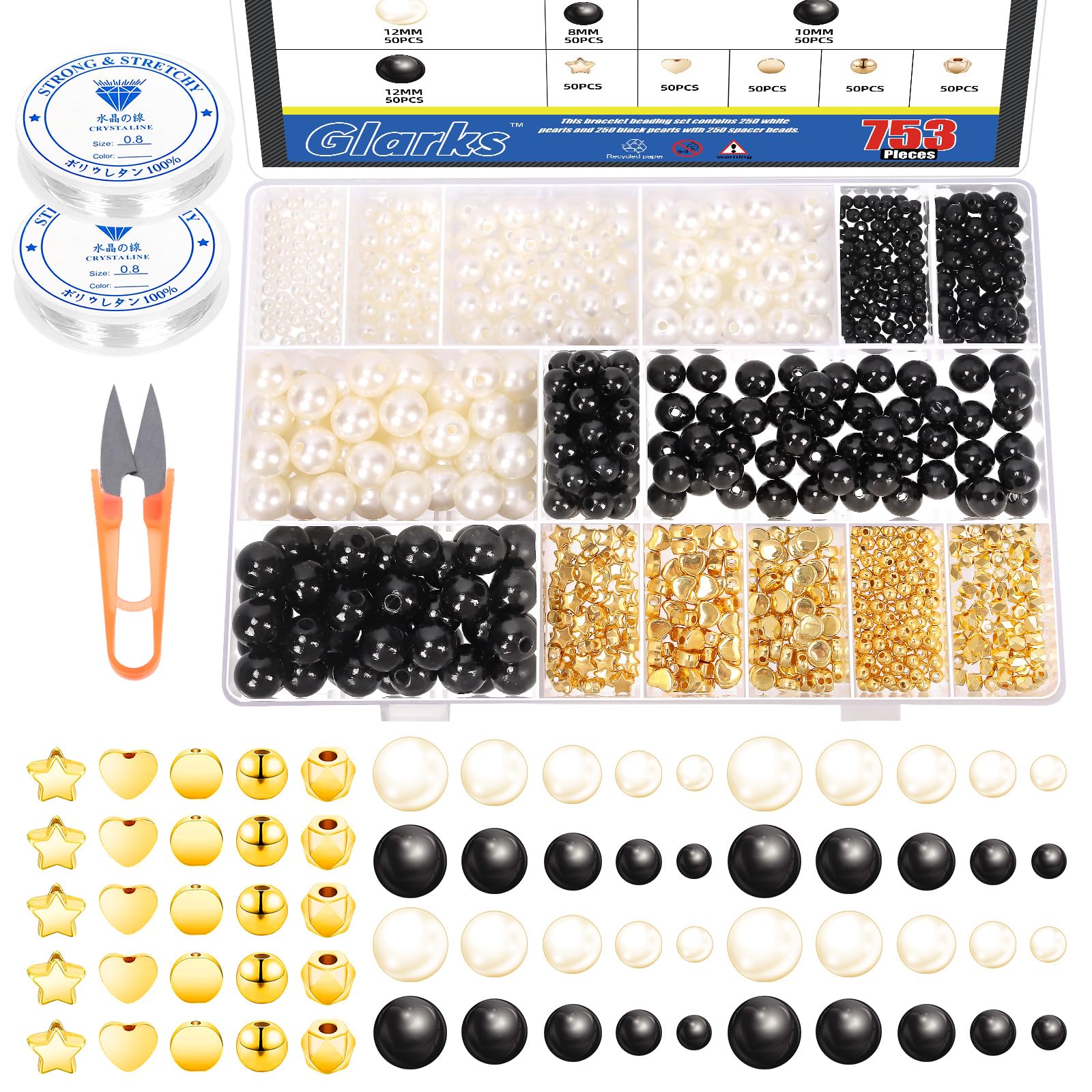 GLARKS 753Pcs Pearl & Gold Spacer Beads Assortment Kit with Elastic String, Scissors - DIY Bracelet & Jewelry Making Kit, Crafts Gifts - Black, White, Gold - Composite Acrylic - Round