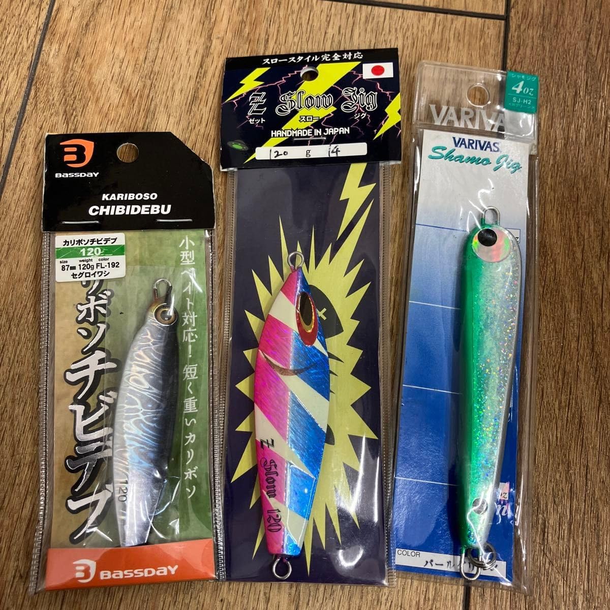 ストライク メタルジグ 7本セット ストライク メタルジグ 7本セット