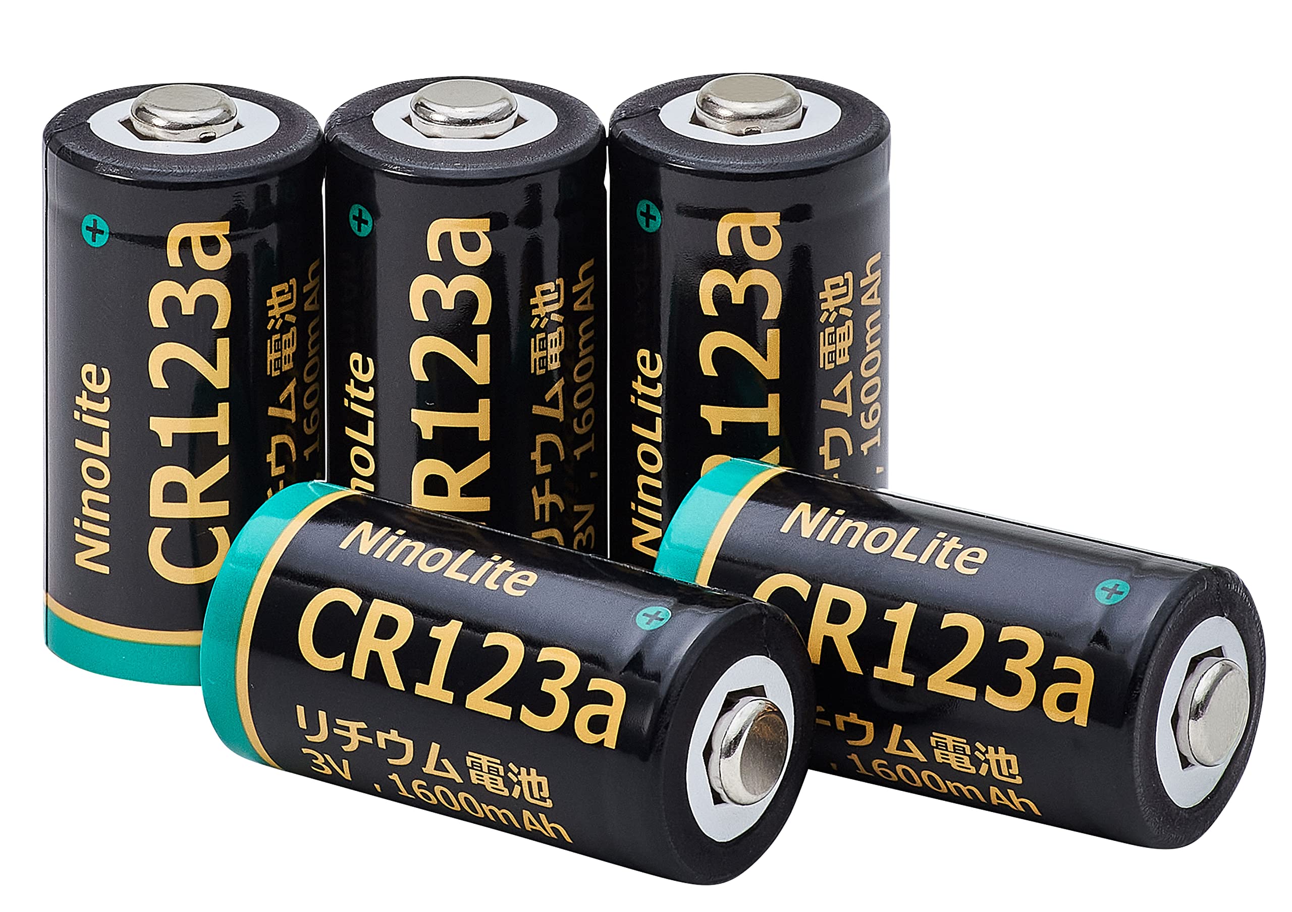 NinoLite CR123a リチウム電池 5個セット 大容量 1600ｍAh、スマートロック 電動玄関ロック ヘッドライト 観測器 フィルムカメラ フラッシュライト等に使用 黒・緑・ゴールド