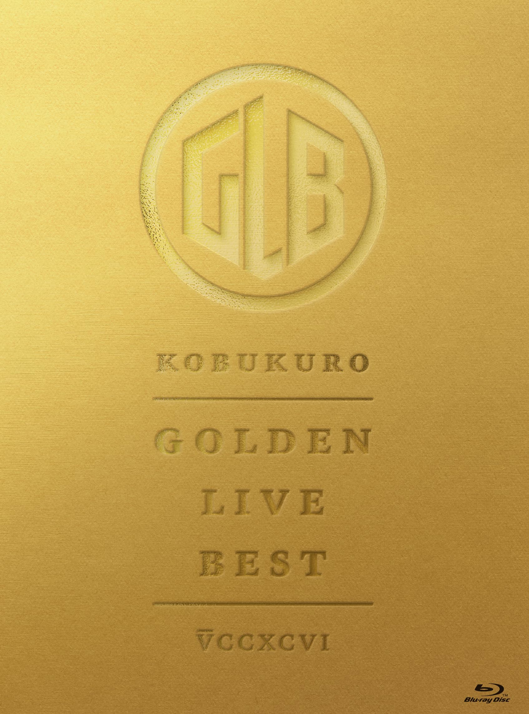 Amazon.co.jp: GOLDEN LIVE BEST (通常盤) - コブクロ (特典なし) [Blu