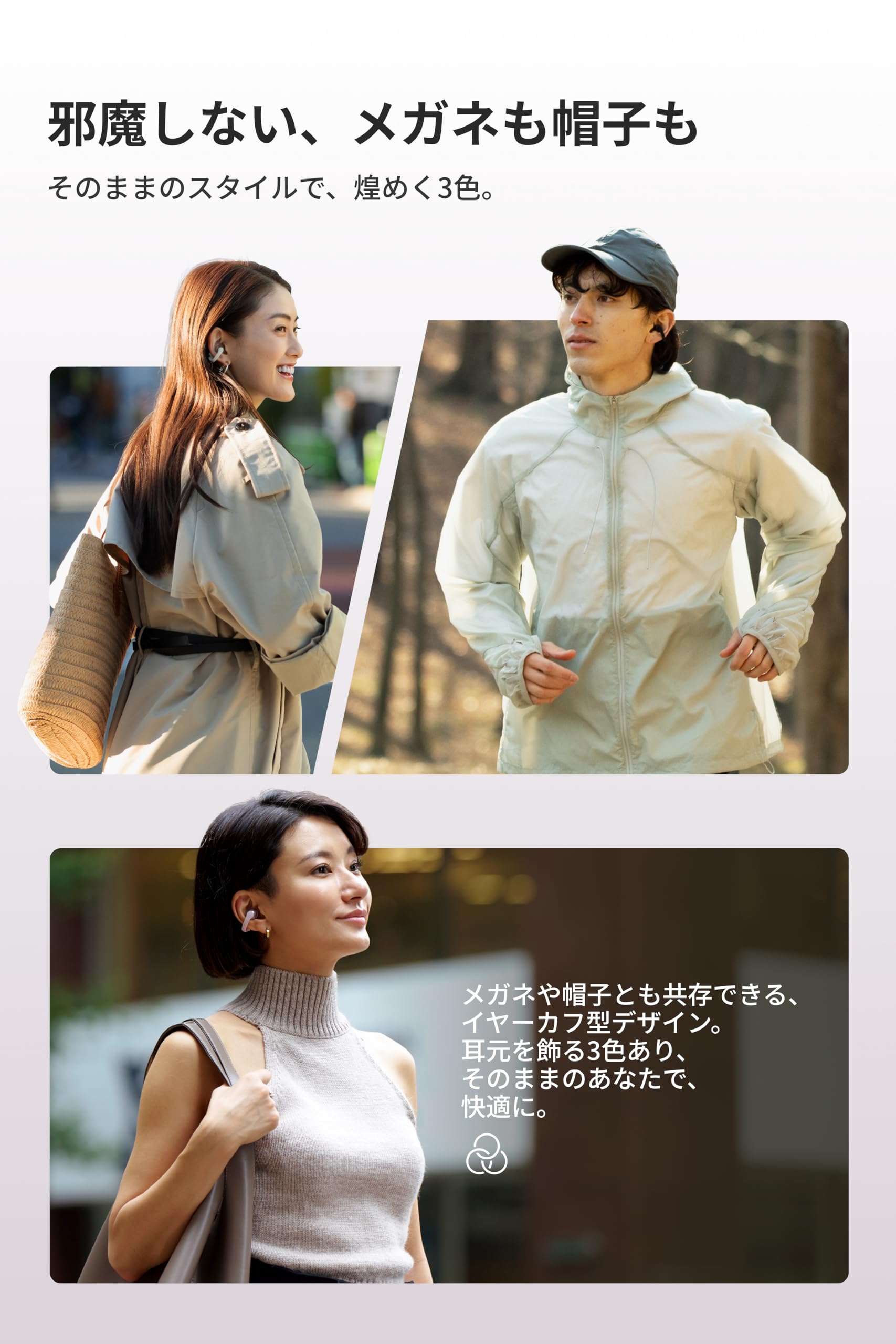 Shokz OpenDots ONE イヤーカフ ワイヤレスイヤホン オープンイヤー