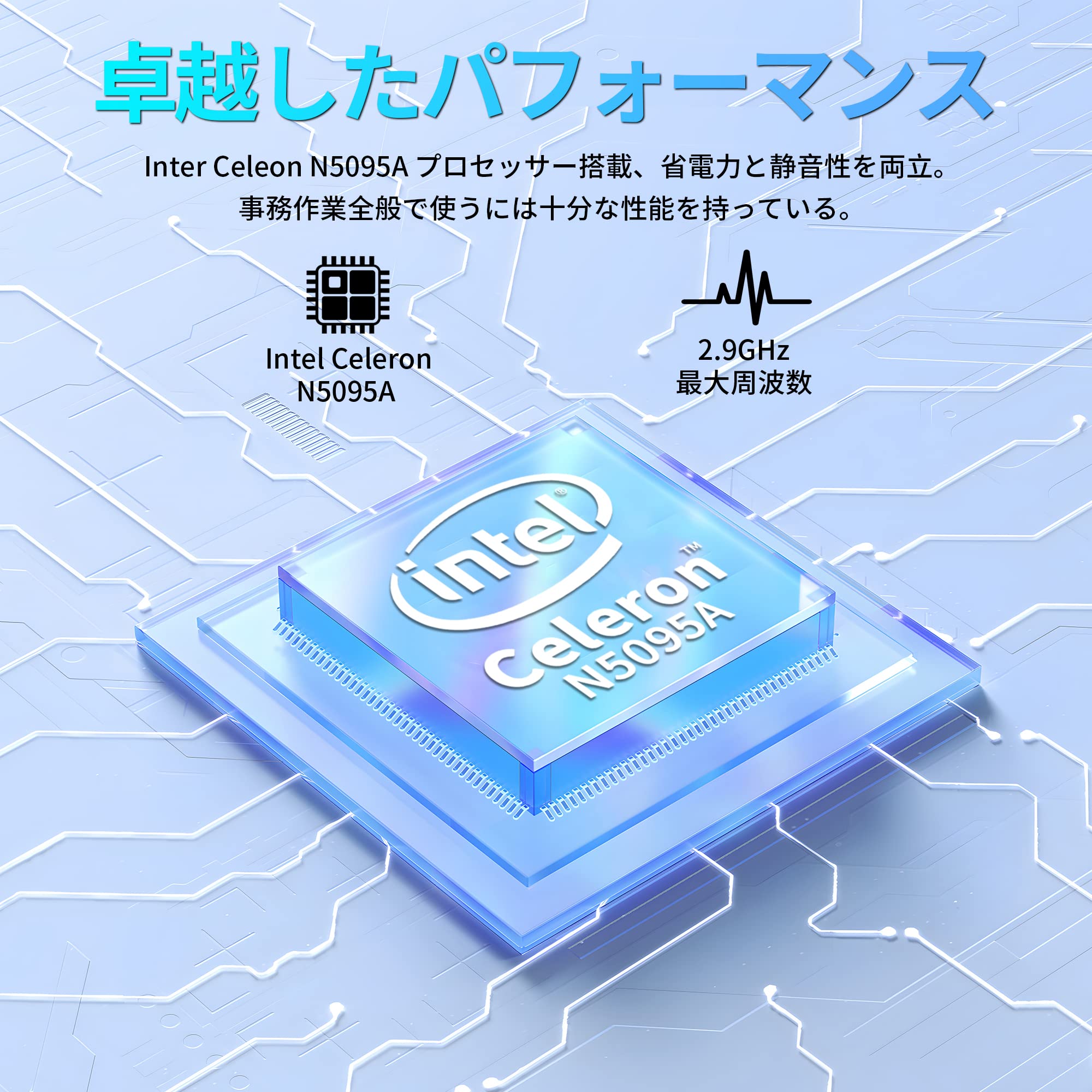 Amazon.co.jp: 2in1ノートパソコン【Win 11】【MS 2019 office 】13