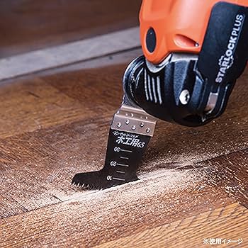 Amazon.co.jp: ゼットソー マルチ木工用65 木材全般 取り付け Amazon.co.jp: ゼットソー マルチ木工用65 木材全般 取り付け