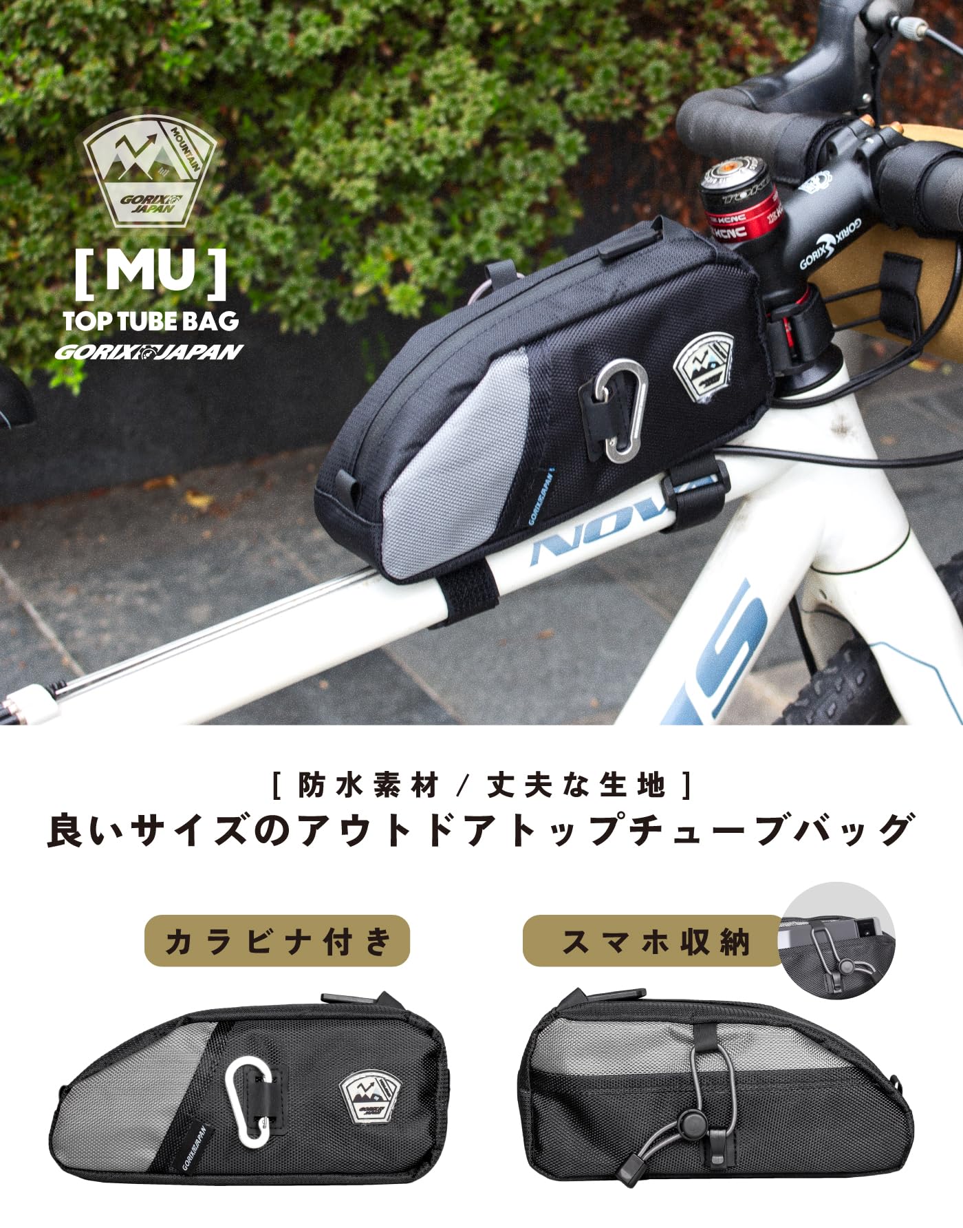 ロードバイクバッグ セット 防水 ロードバイクバッグ セット 防水 zx