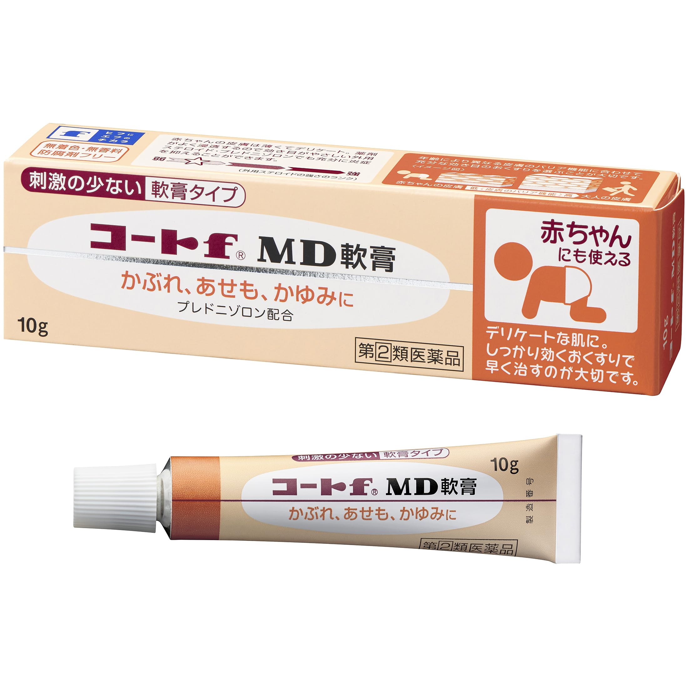 【指定第2類医薬品】コートfMD軟膏 10g商品画像