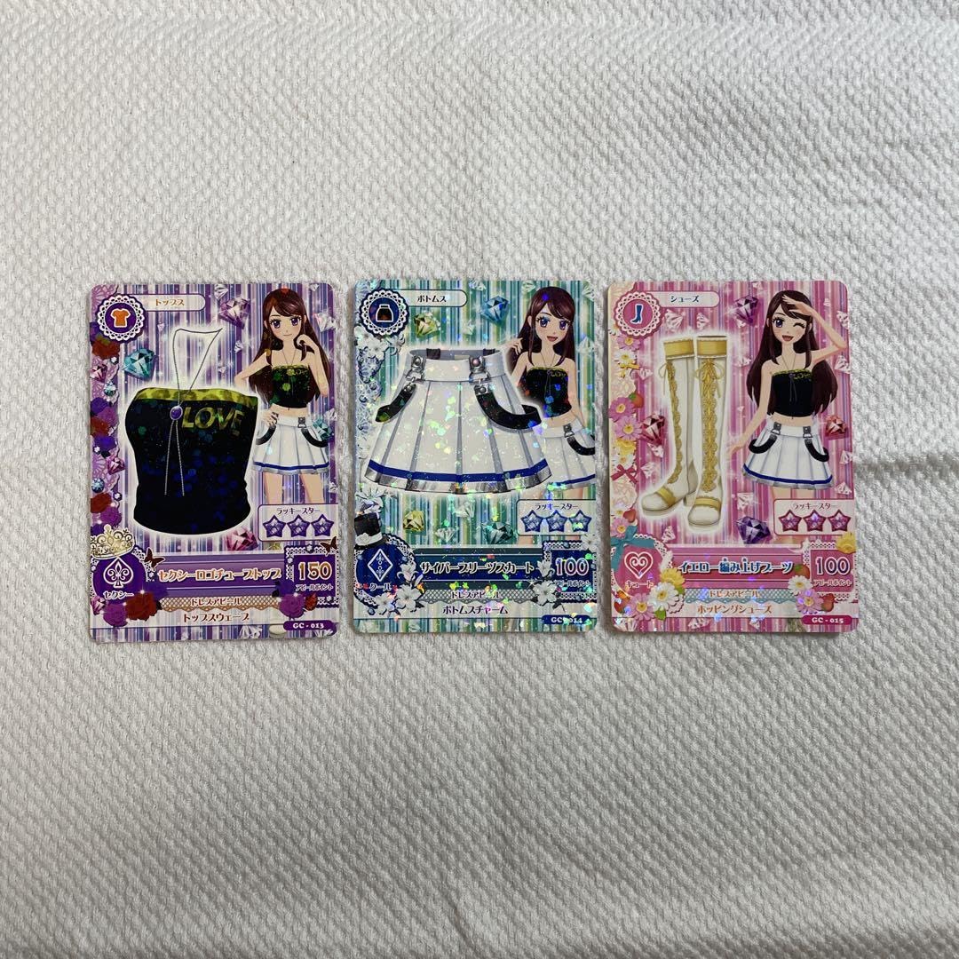 Amazon | アイカツカード ノーマル セクシー コンプ 38枚