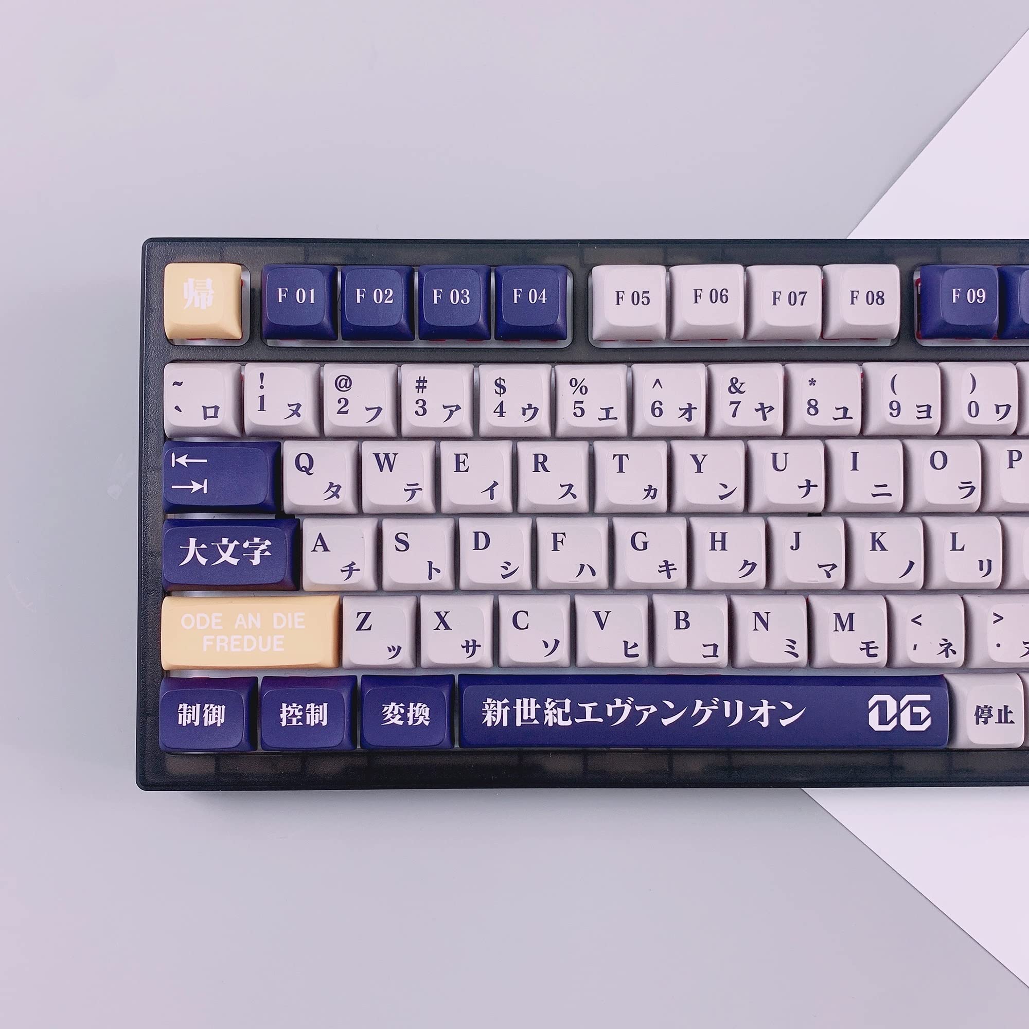 DucKey Evangelion Keycap Set, Eva PBT Dye-Sub DSA Profile Anime Keycap per MX Switch Tastiera da Gioco Meccanica (Color : EVA-06, Size : DSA)
