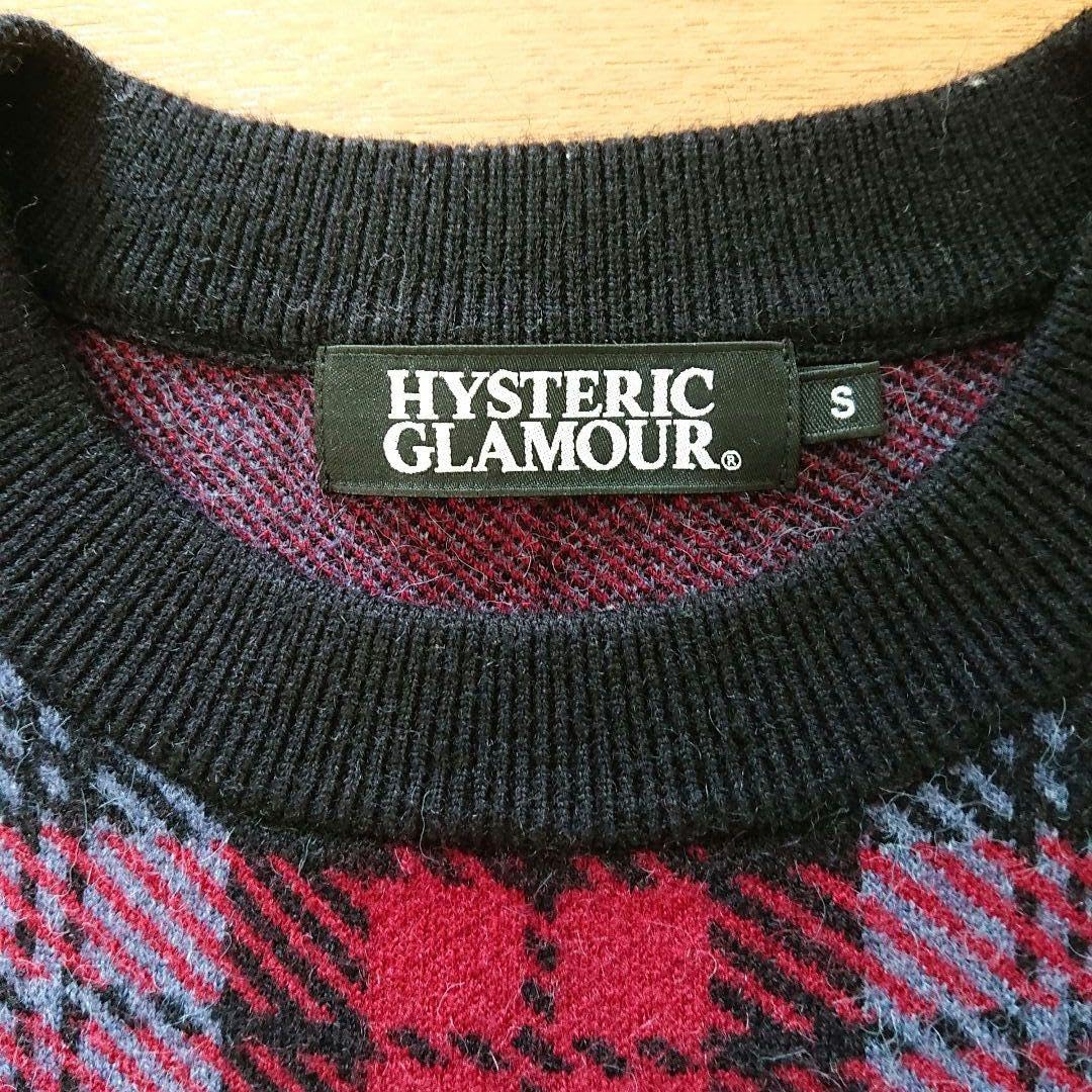 Amazon.co.jp: ヒステリックグラマー ロゴ入りセーター Sサイズ