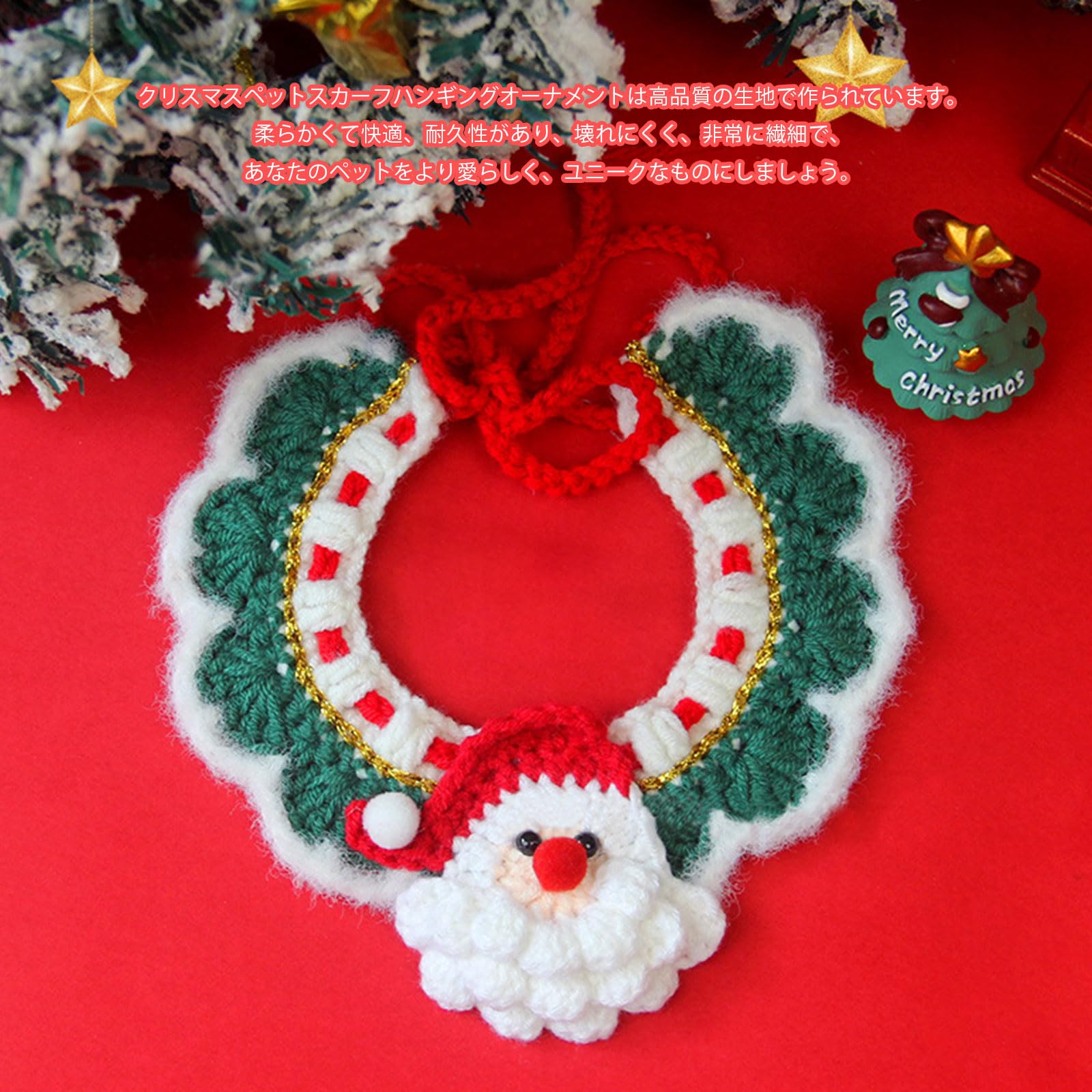 Amazon | 猫 首輪 クリスマス ペット首輪 鈴付き 可愛い ねこ 首リボン