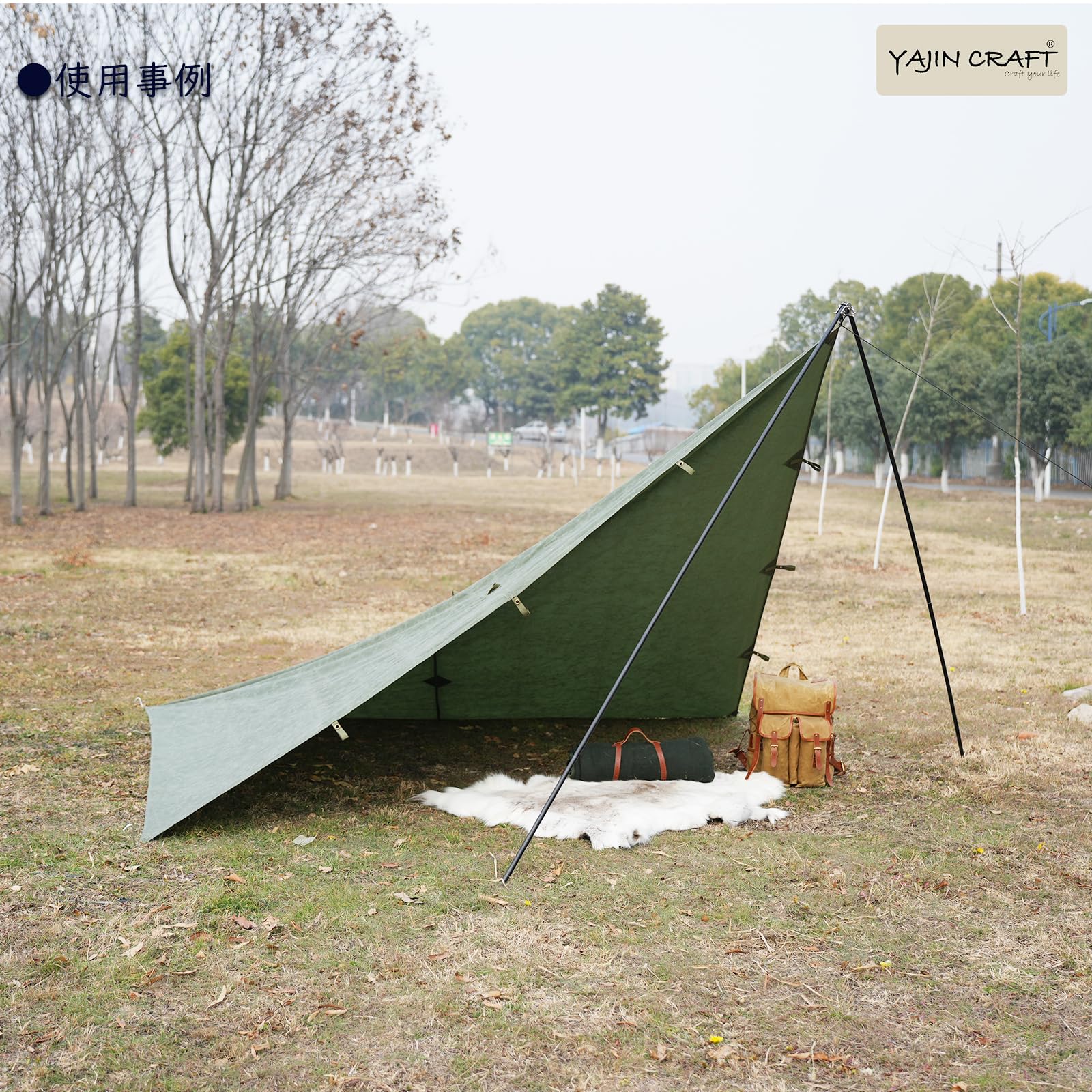 Amazon | YAJIN CRAFT スクエアタープ2.9 ×2.9m 帆布 正方形