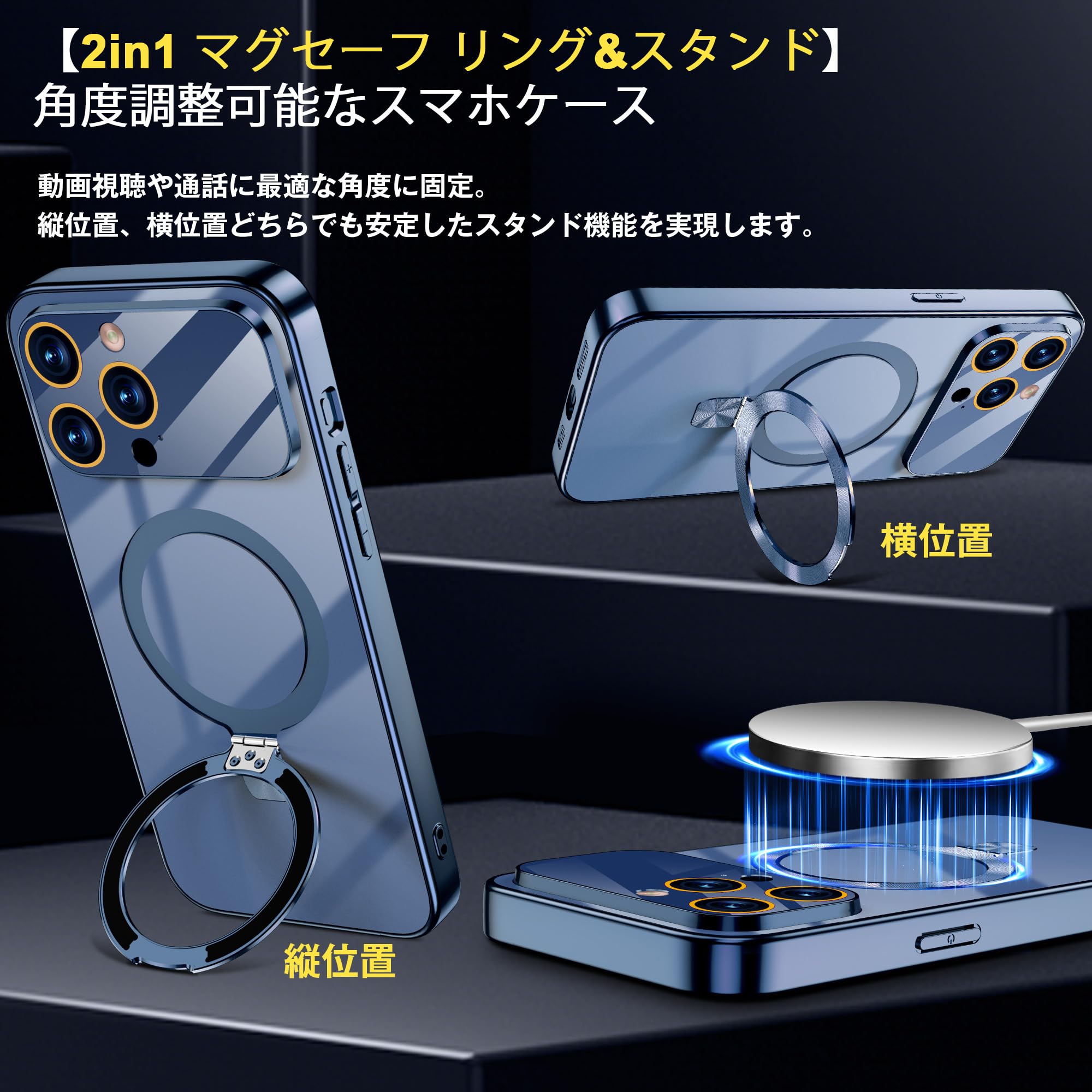 Amazon.co.jp: iPhone 13 pro ケース Magsafe対応 多機能一体