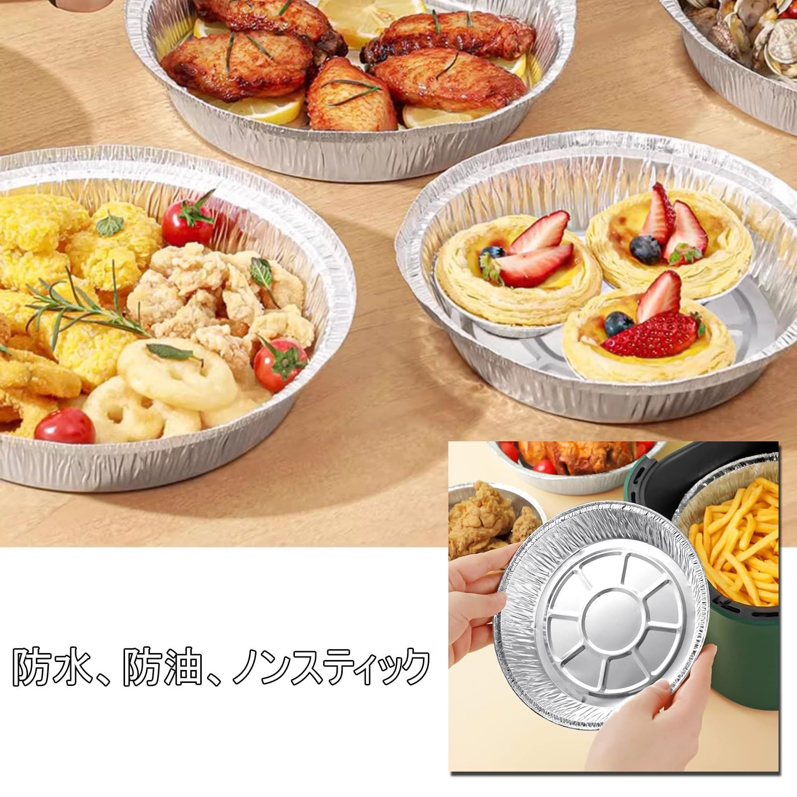 Amazon.co.jp: 使い捨てアルミ鍋 100枚 使い捨てアルミホイルプレート