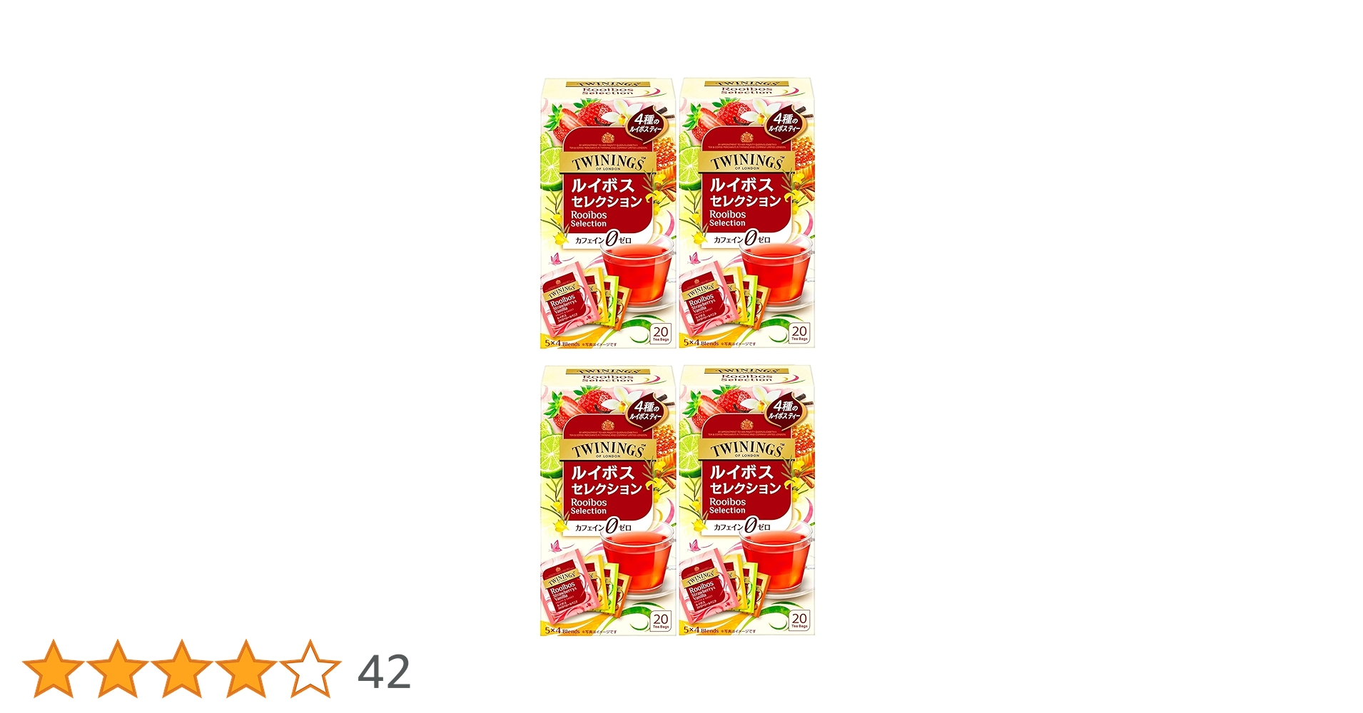 Amazon.co.jp: トワイニング ルイボス セレクション20P×4個 : 食品