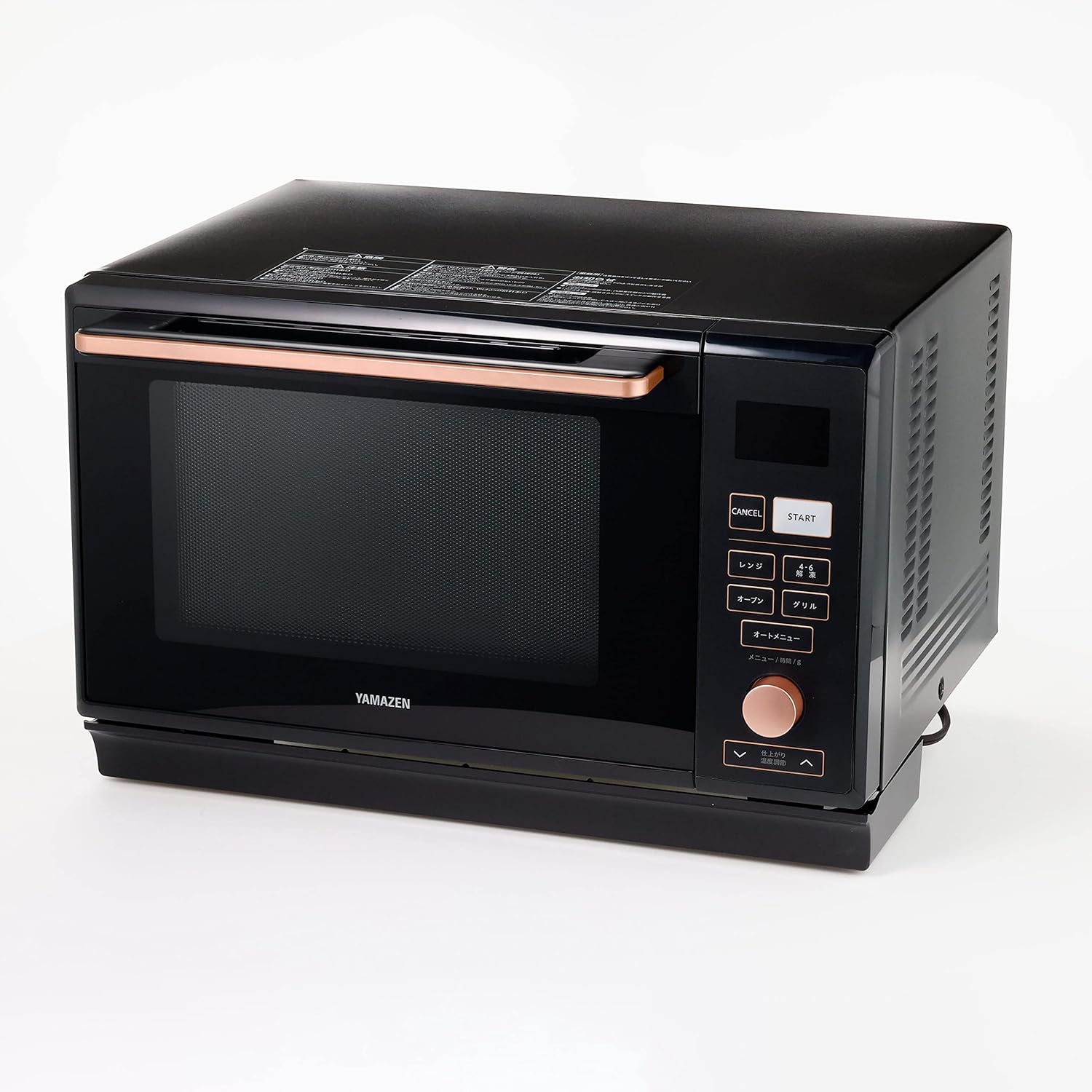 キッチンに設置したイメージ