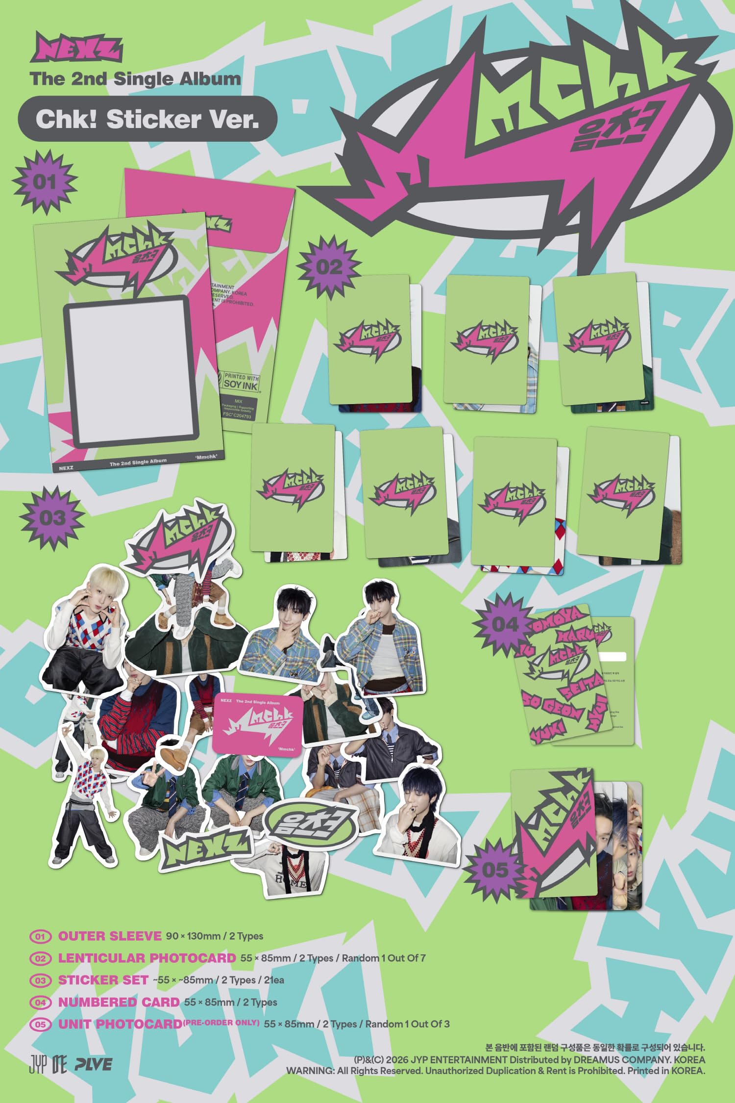 Amazon.co.jp: (Sticker Chk! Version) ネクスジ NEXZ Mmchk 2nd