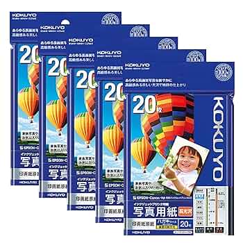 (未使用･未開封品)　コクヨ インクジェット 印画紙原紙 高光沢 ハガキ 20枚 KJ-D11H-20 og8985z Amazon | コクヨ(KOKUYO) インクジェット 印画紙原紙 高光沢