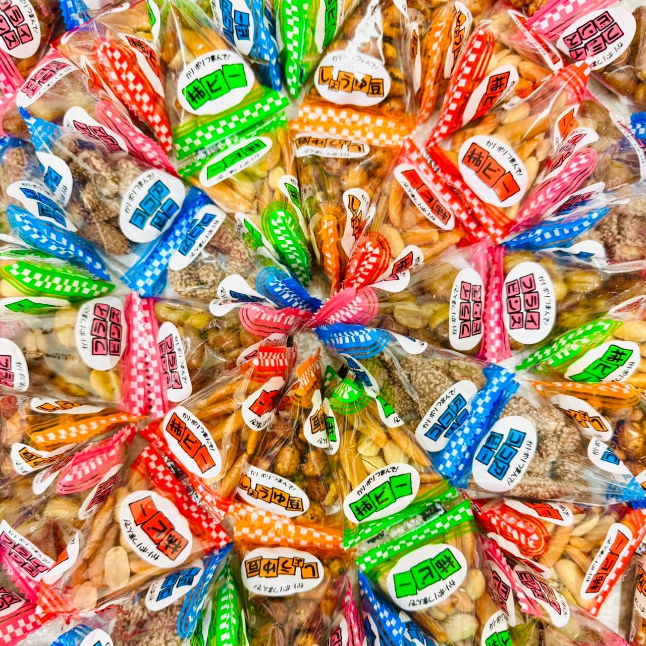 Amazon | ☆おつまみ 人気 豆菓子 4種以上 約60点入り 豆 珍味 個包装