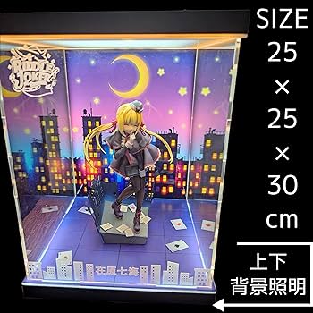 RIDDLE JOKER 在原七海 1/7 あみあみ限定版　ブロッコリー　正規品 Amazon | ブロッコリー RIDDLE JOKER 在原七海 1/7 完成品