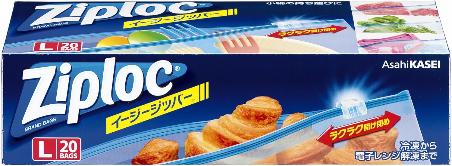 何かと便利な愛用品(ジップロック イージージッパー Lサイズ)