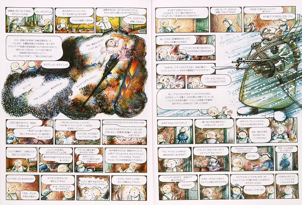 激レア HTMLハンドブック : とほほのWWW入門 : すぐひける・よくわかる HTMLハンドブック: すぐひける・よくわかる とほほのWWW入門